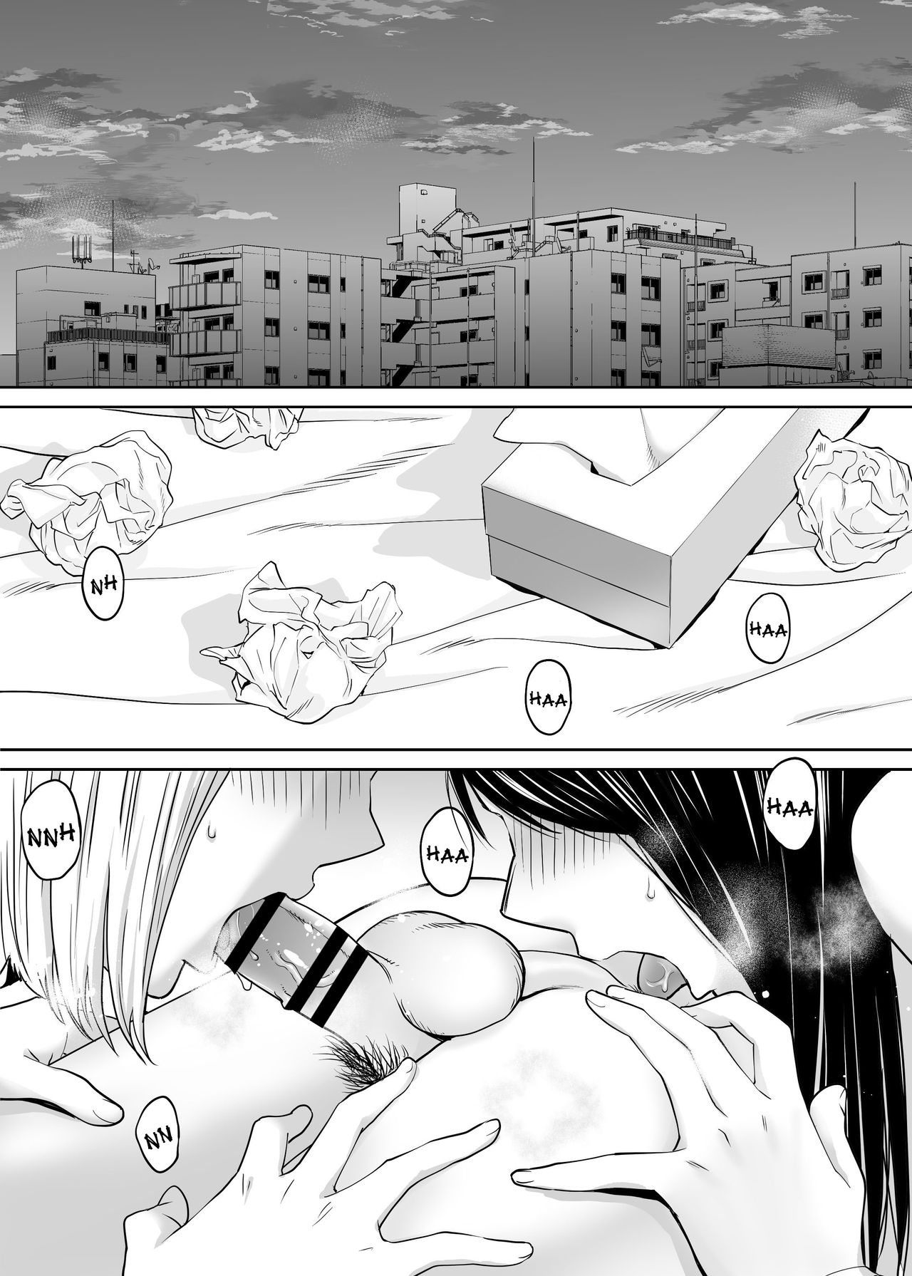Entanglement vol. 3 page 46