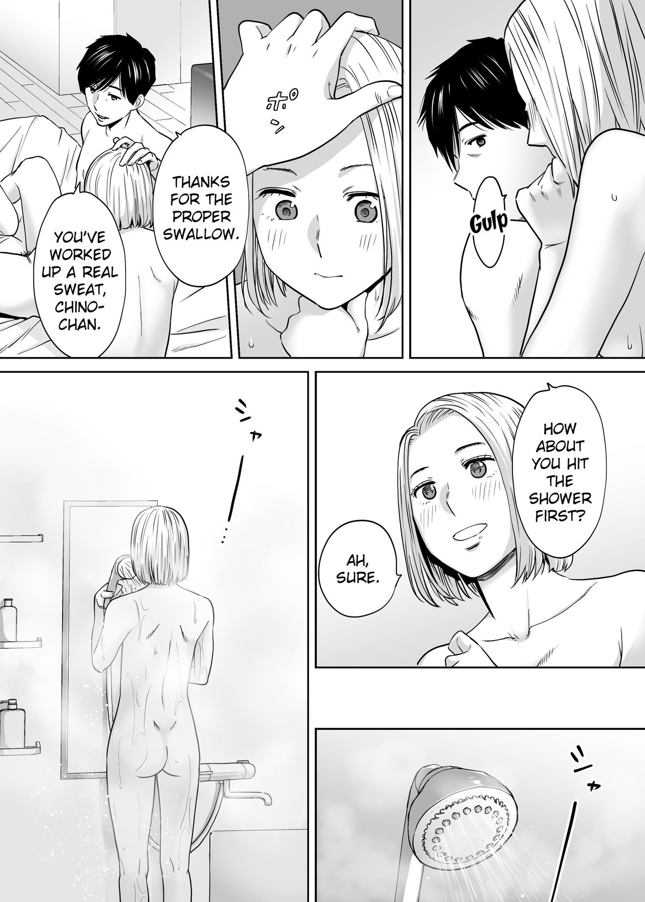 Entanglement vol. 3 page 48