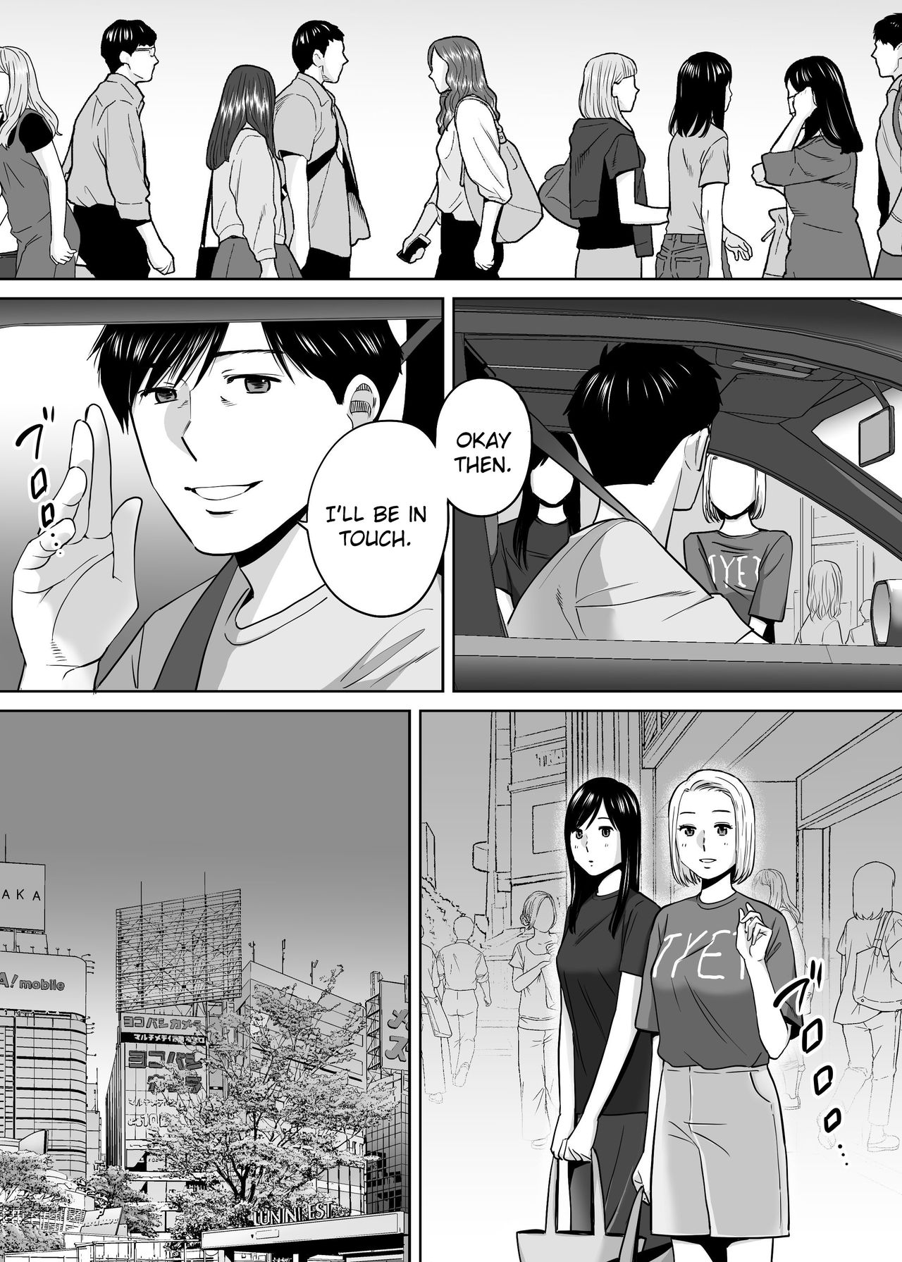 Entanglement vol. 3 page 52