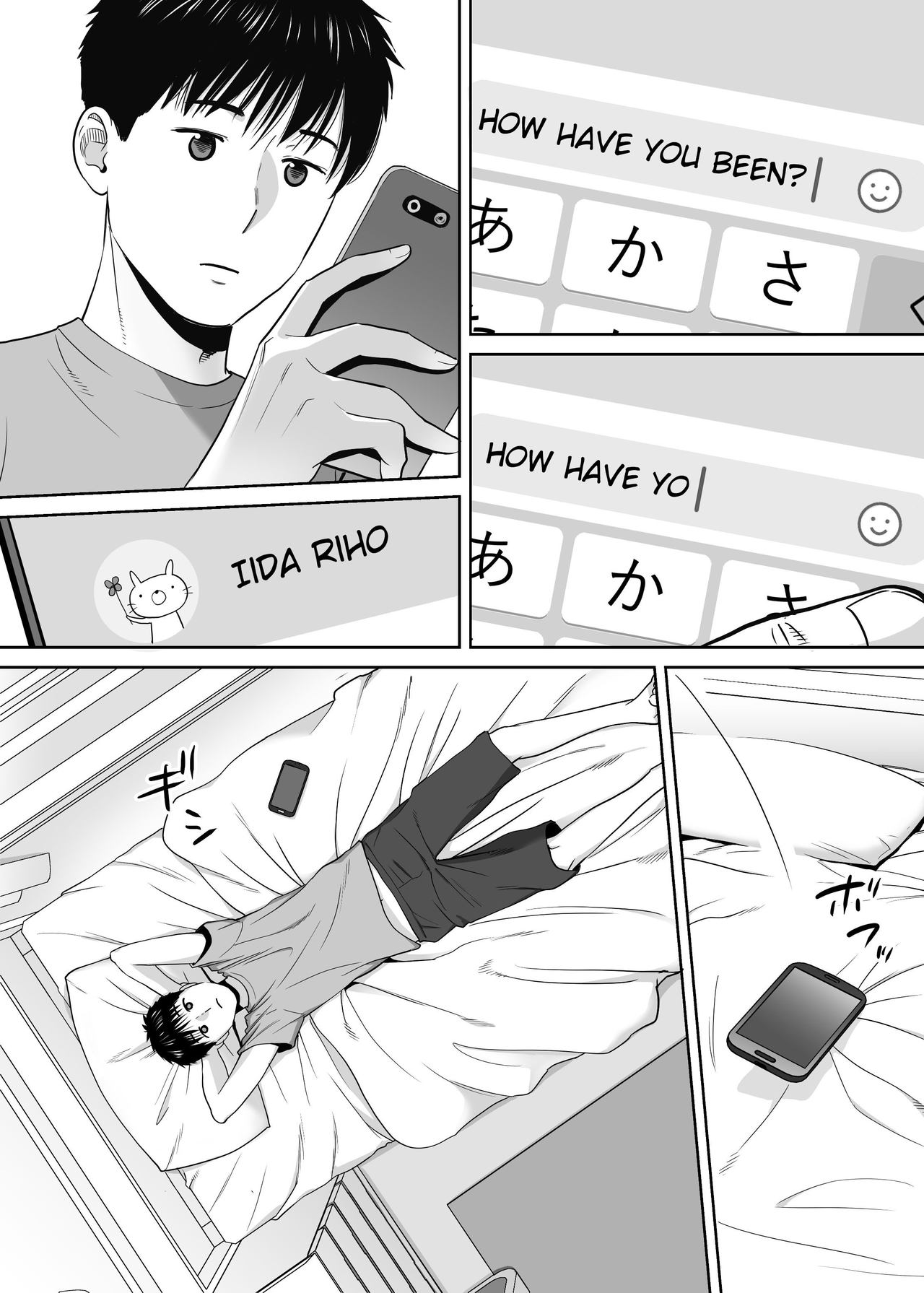 Entanglement vol. 3 page 55