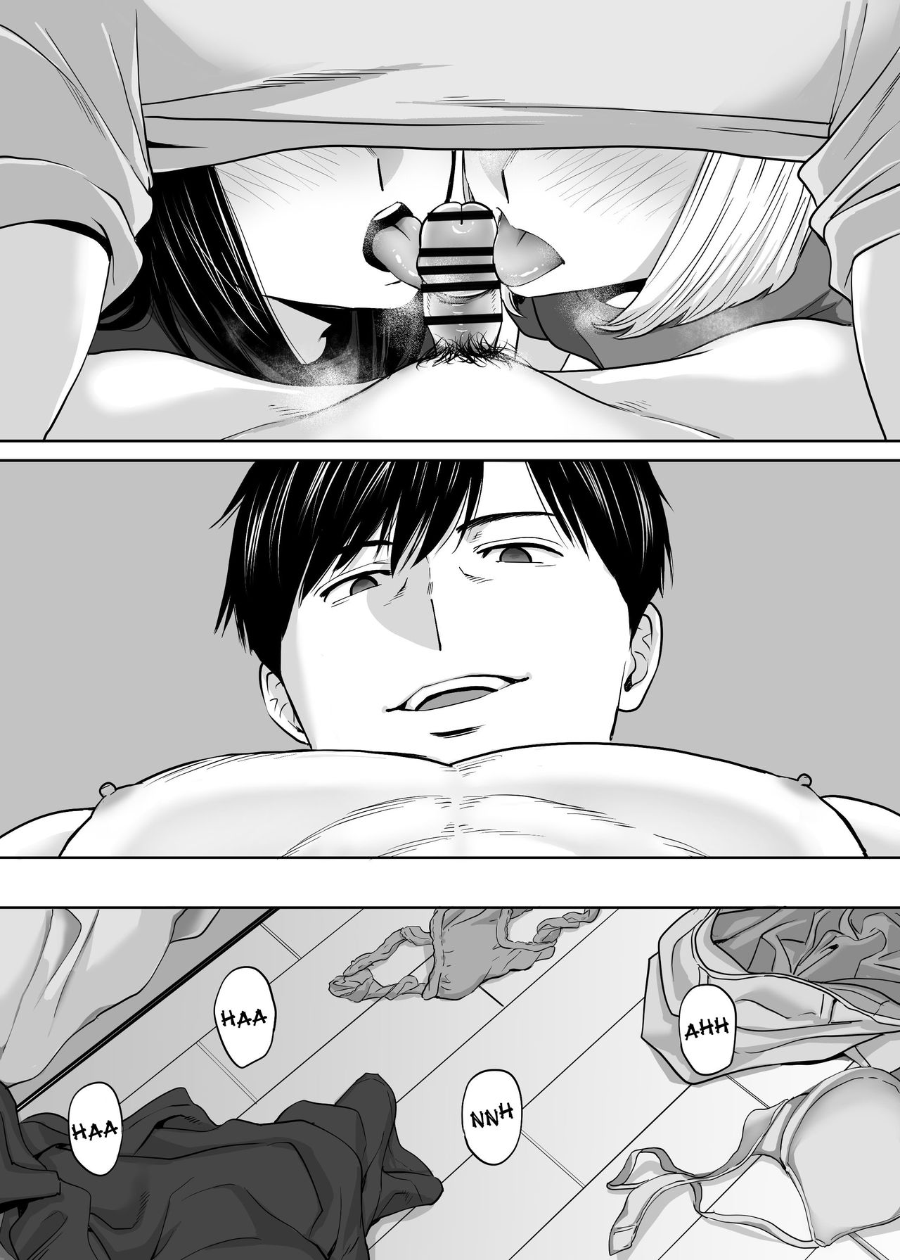 Entanglement vol. 3 page 6