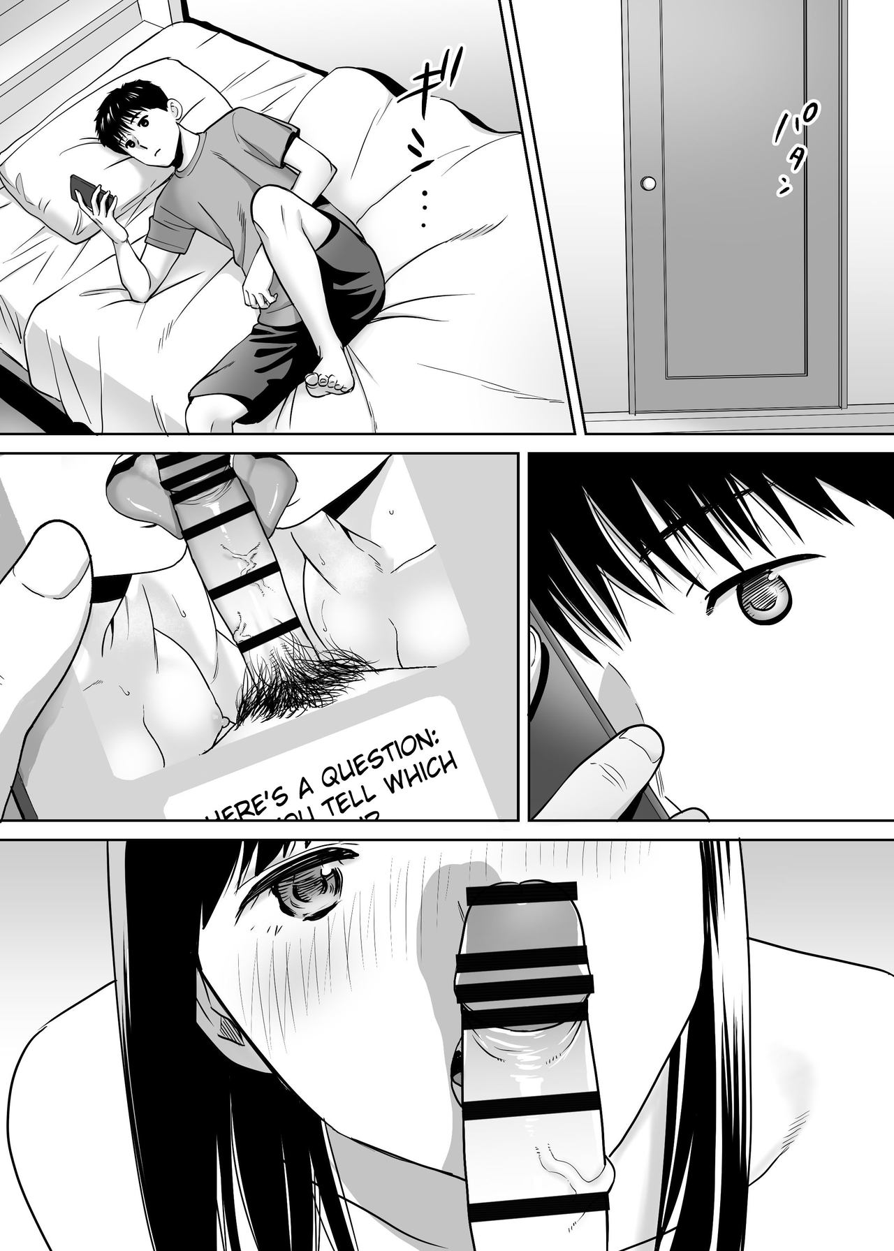 Entanglement vol. 3 page 65