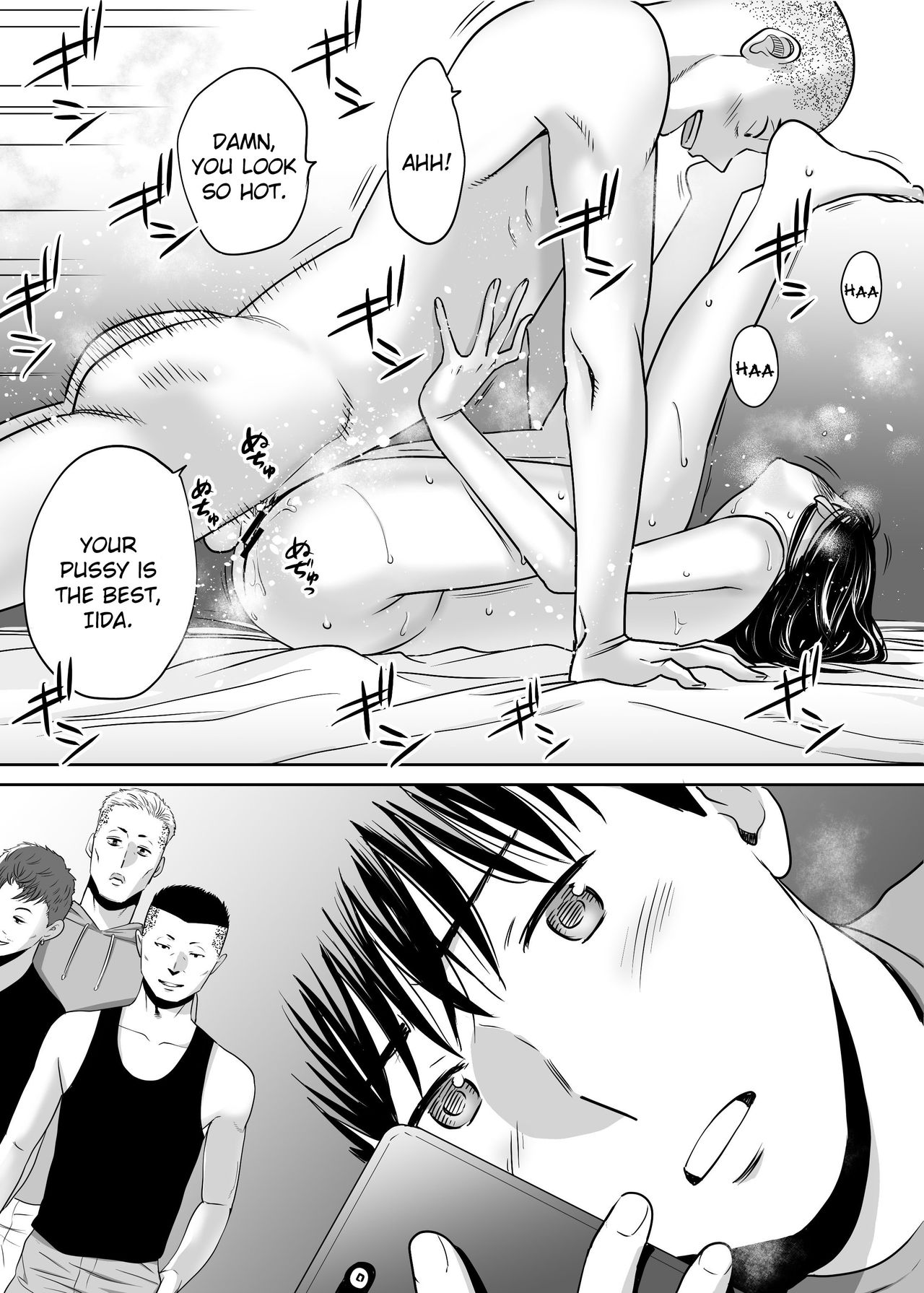 Entanglement vol. 3 page 68