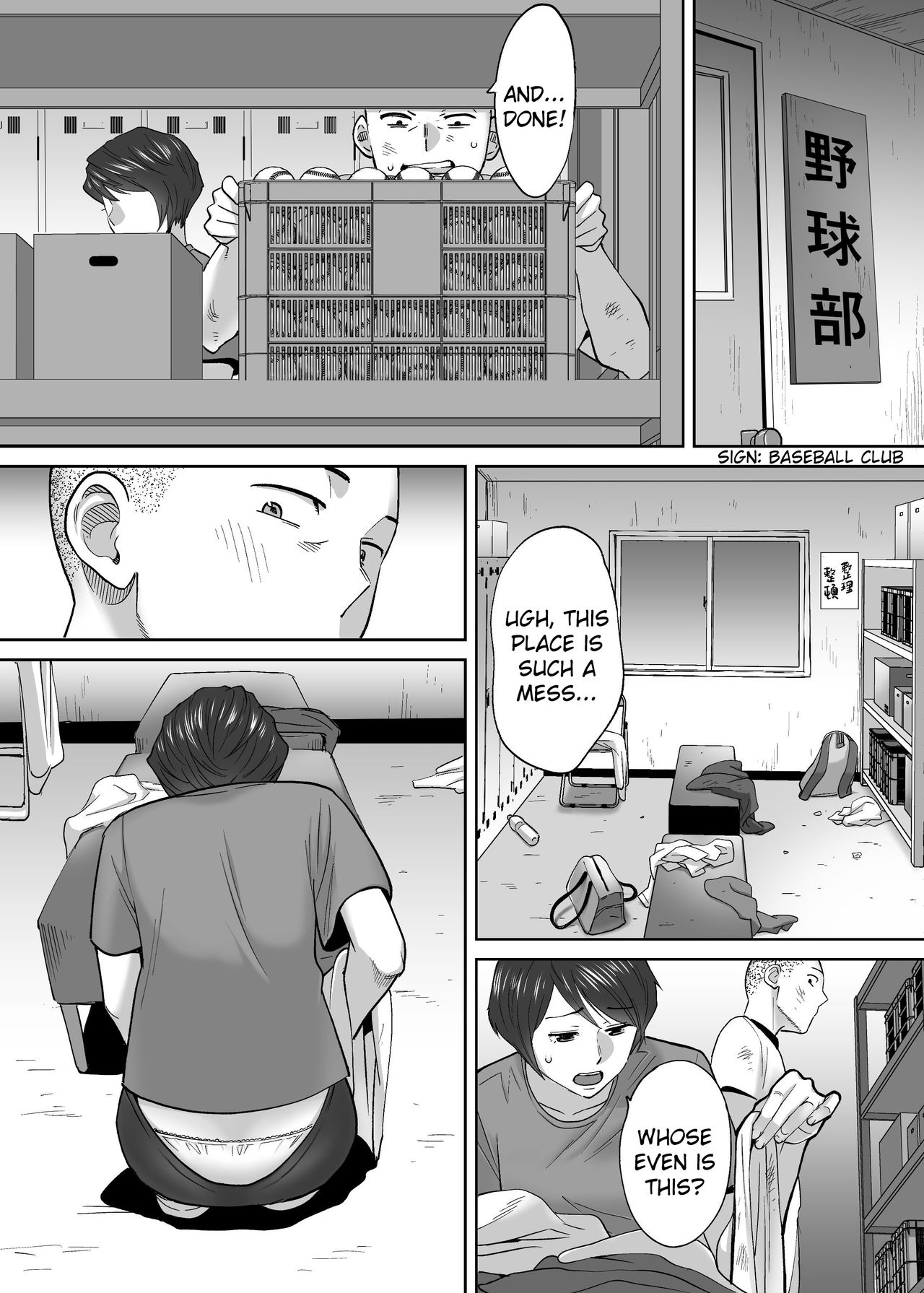 Entanglement vol. 3 page 75