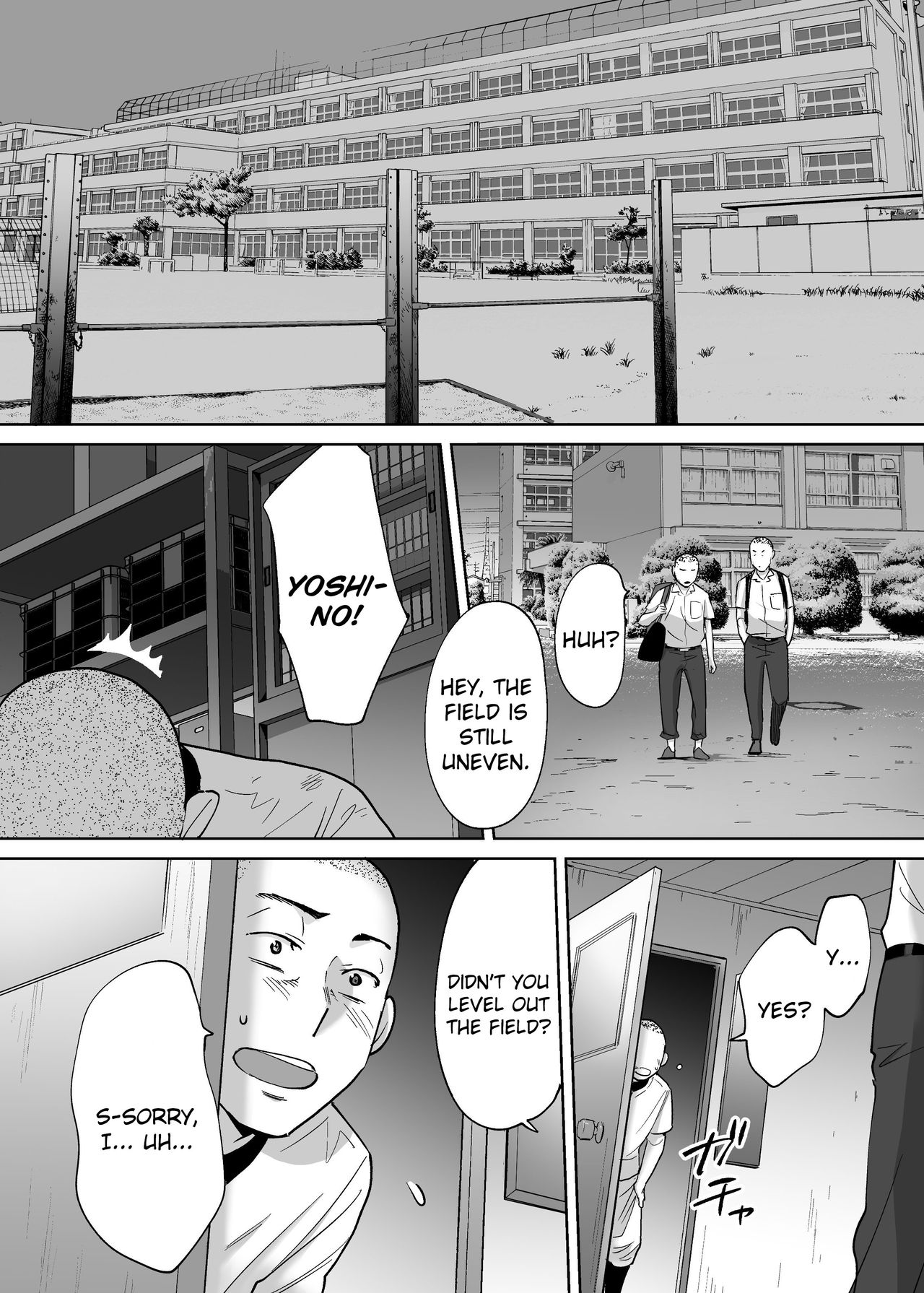Entanglement vol. 3 page 79