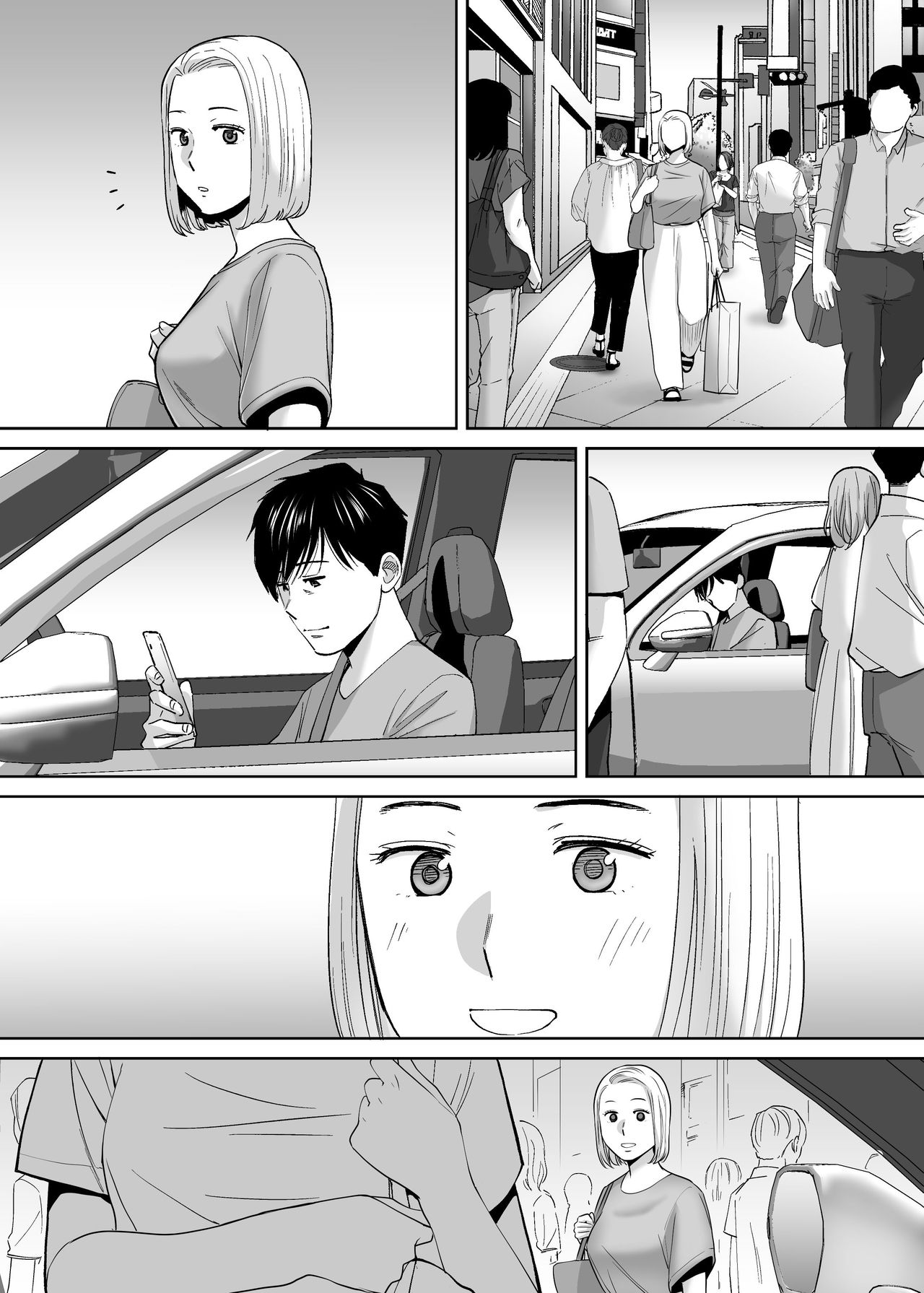 Entanglement vol. 3 page 82