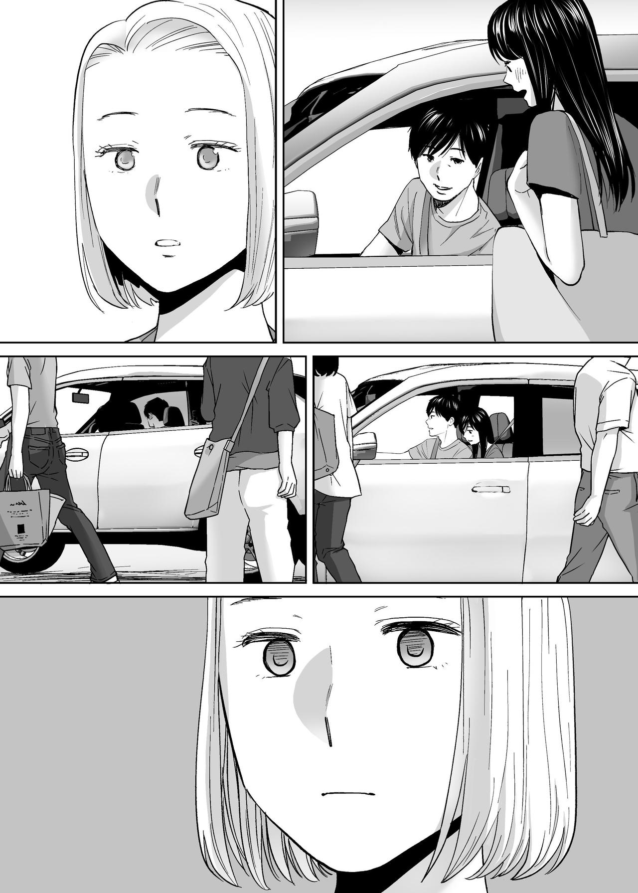 Entanglement vol. 3 page 83