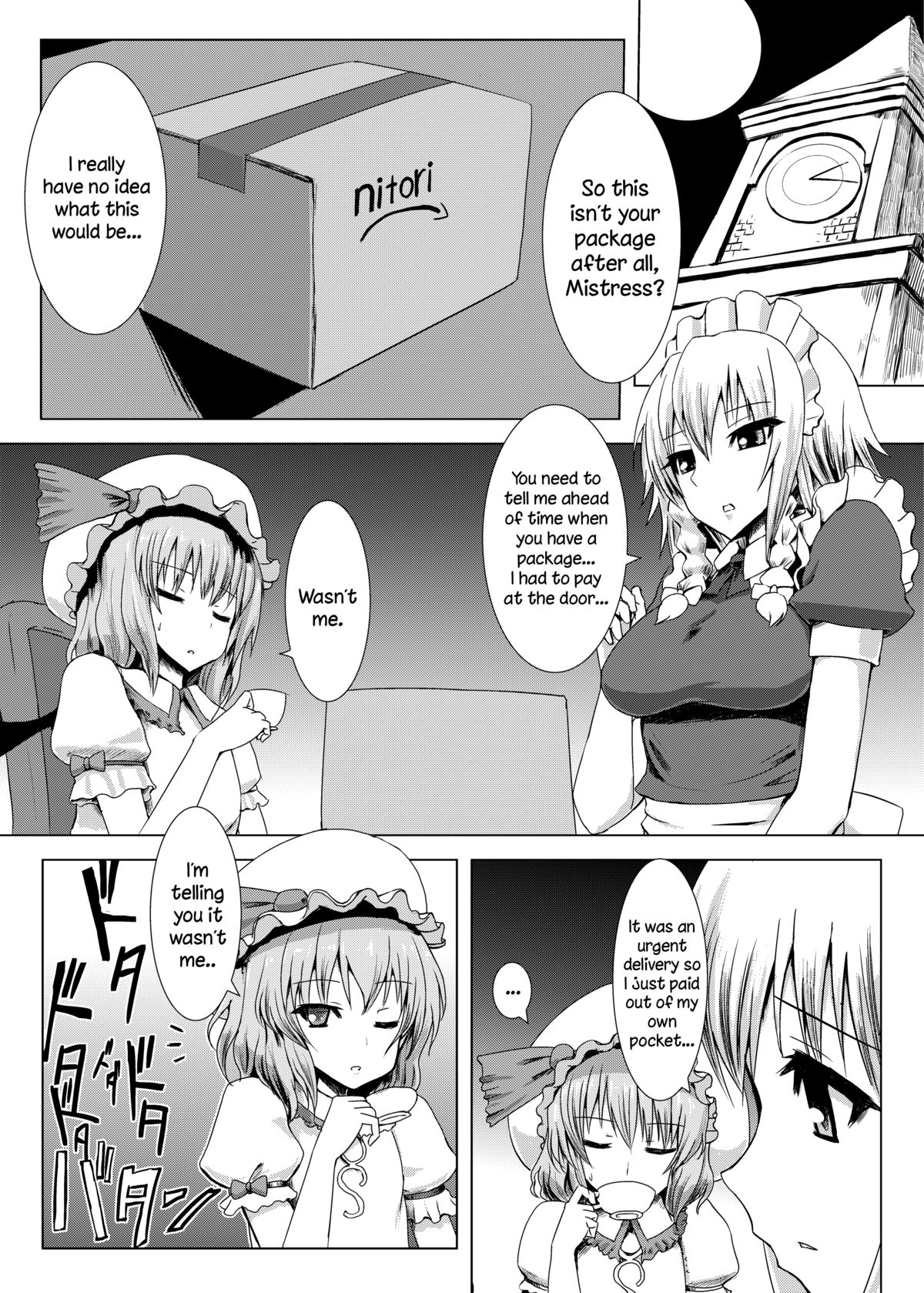 Entanglement page 2