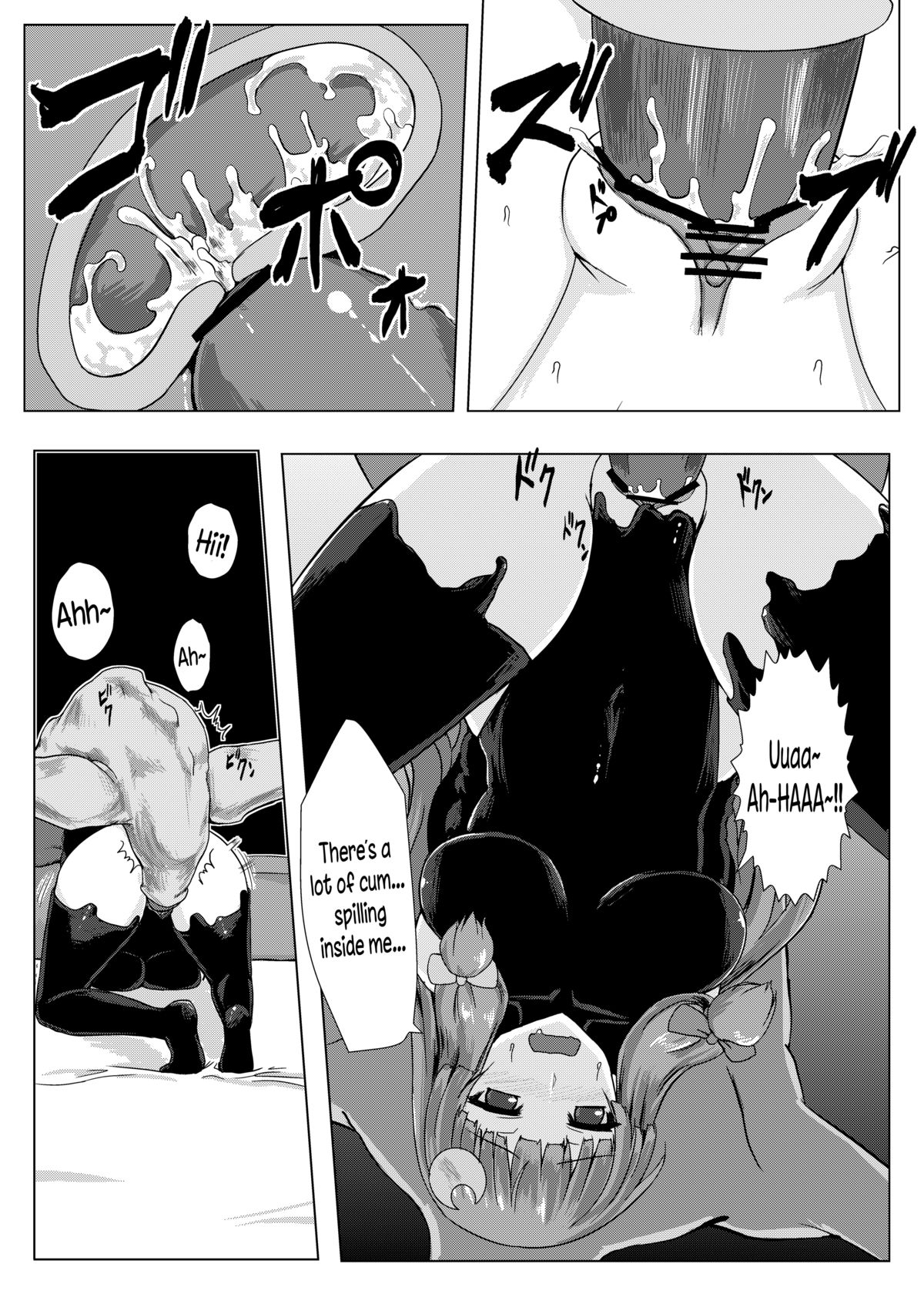 Entanglement page 21