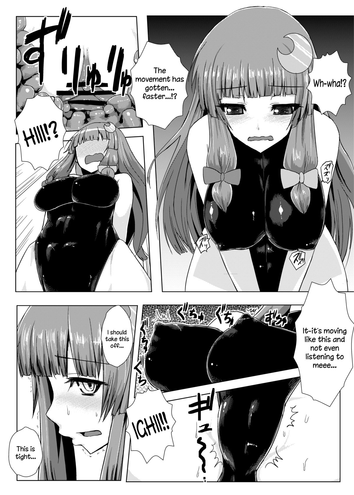Entanglement page 7