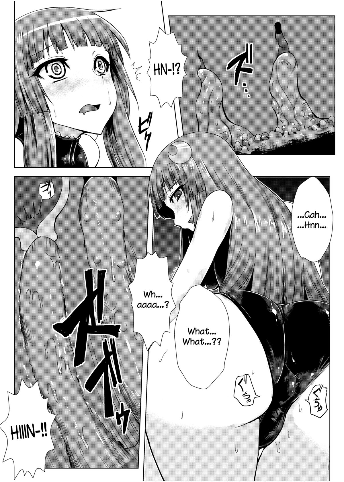 Entanglement page 8