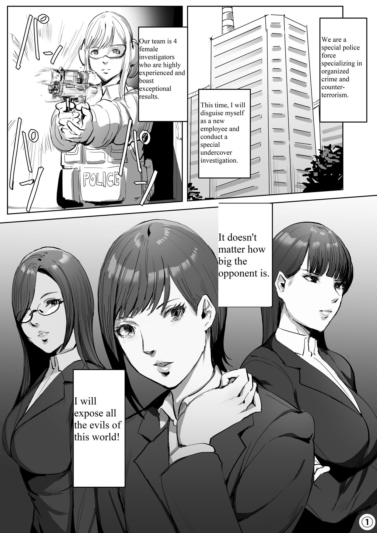 Entering a Certain Tech Company, I Was Made to Inherit an Futa-Android. page 2
