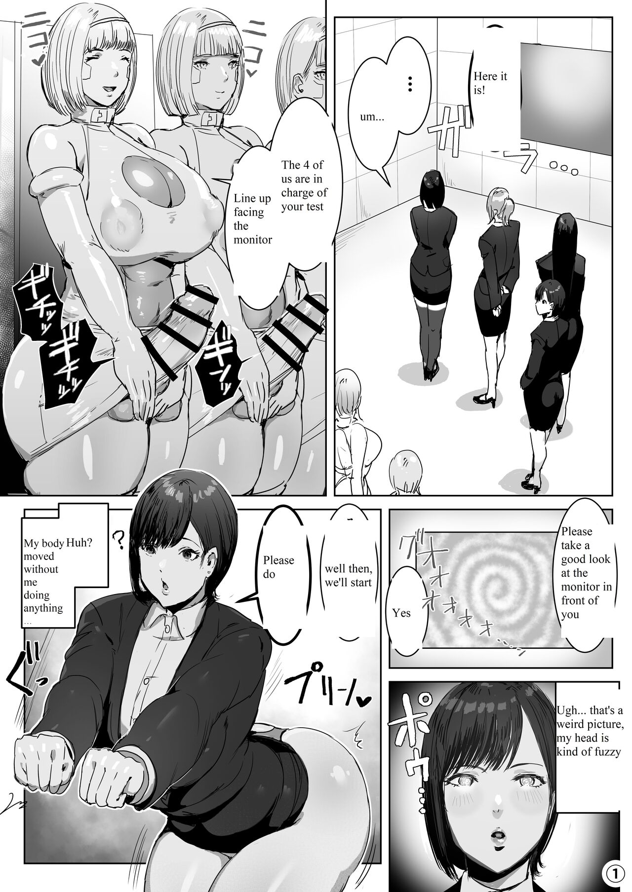 Entering a Certain Tech Company, I Was Made to Inherit an Futa-Android. page 4