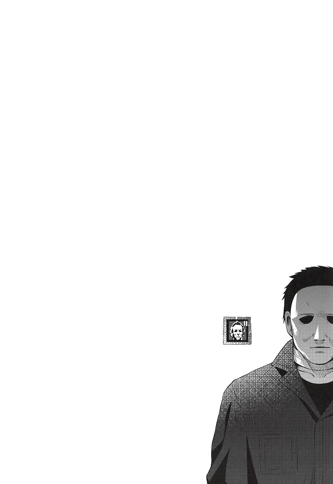Entity Displeased page 19