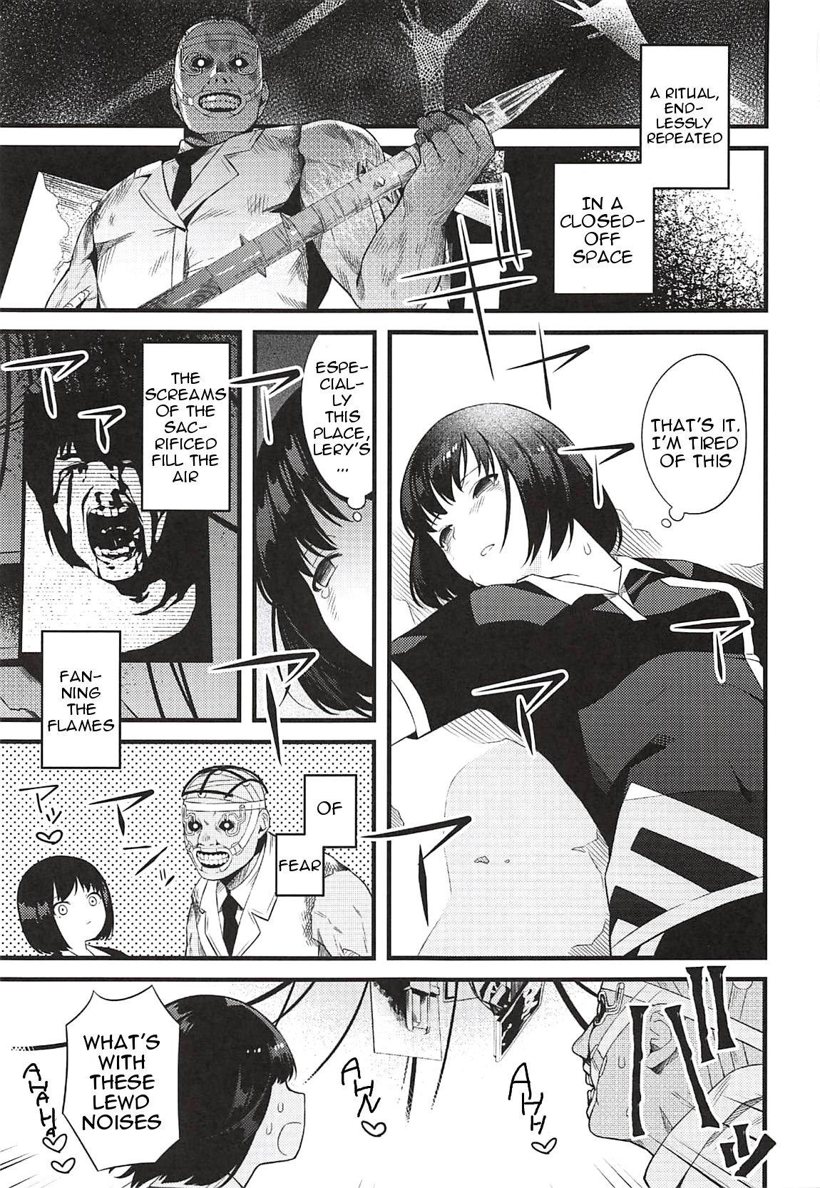 Entity Displeased page 2