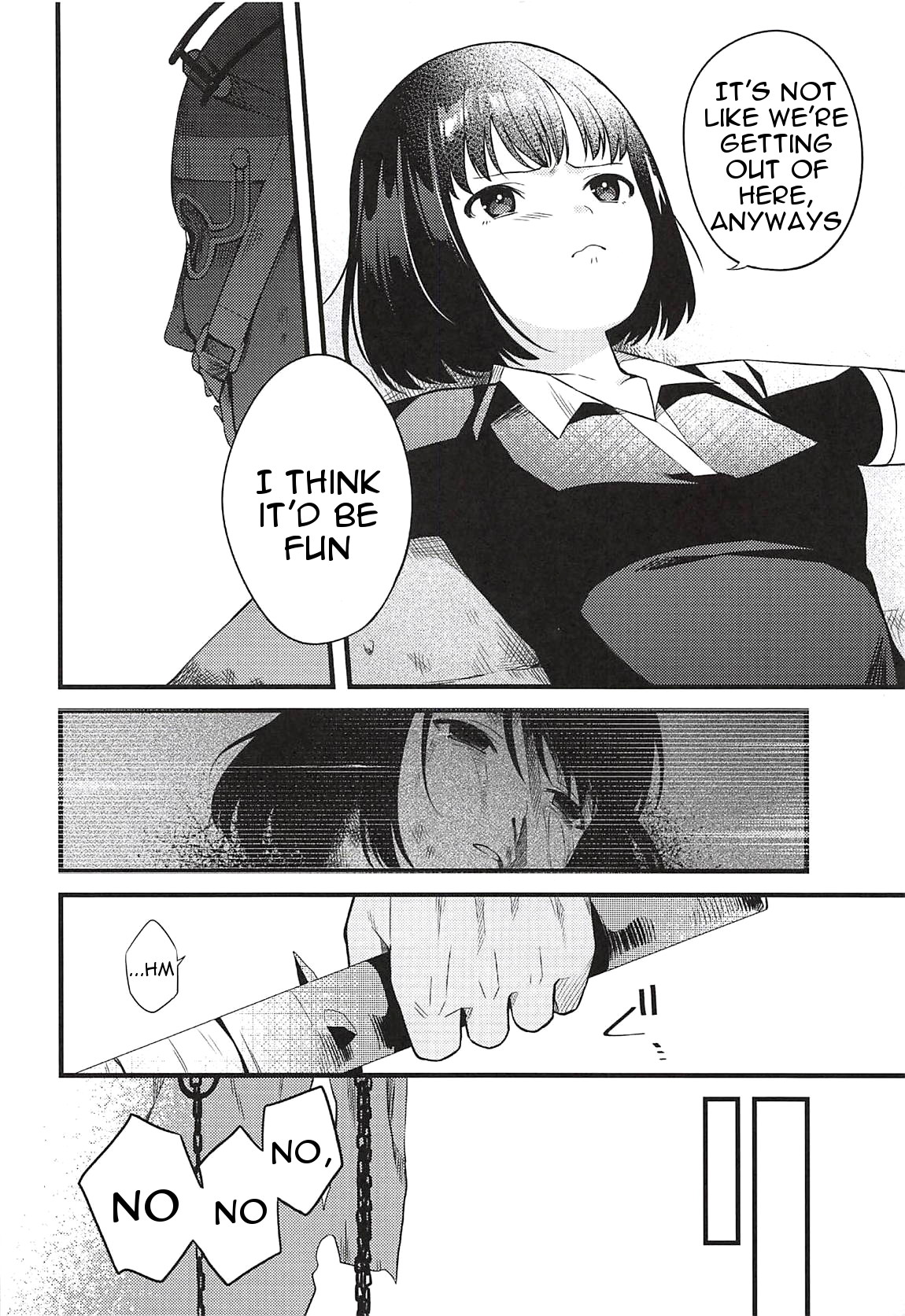 Entity Displeased page 5