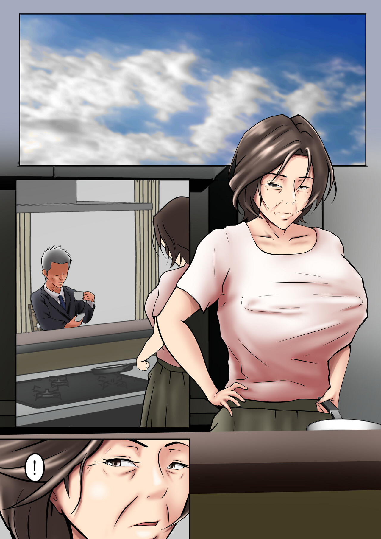 Entrusted to satisify Mom's sexual desires page 3