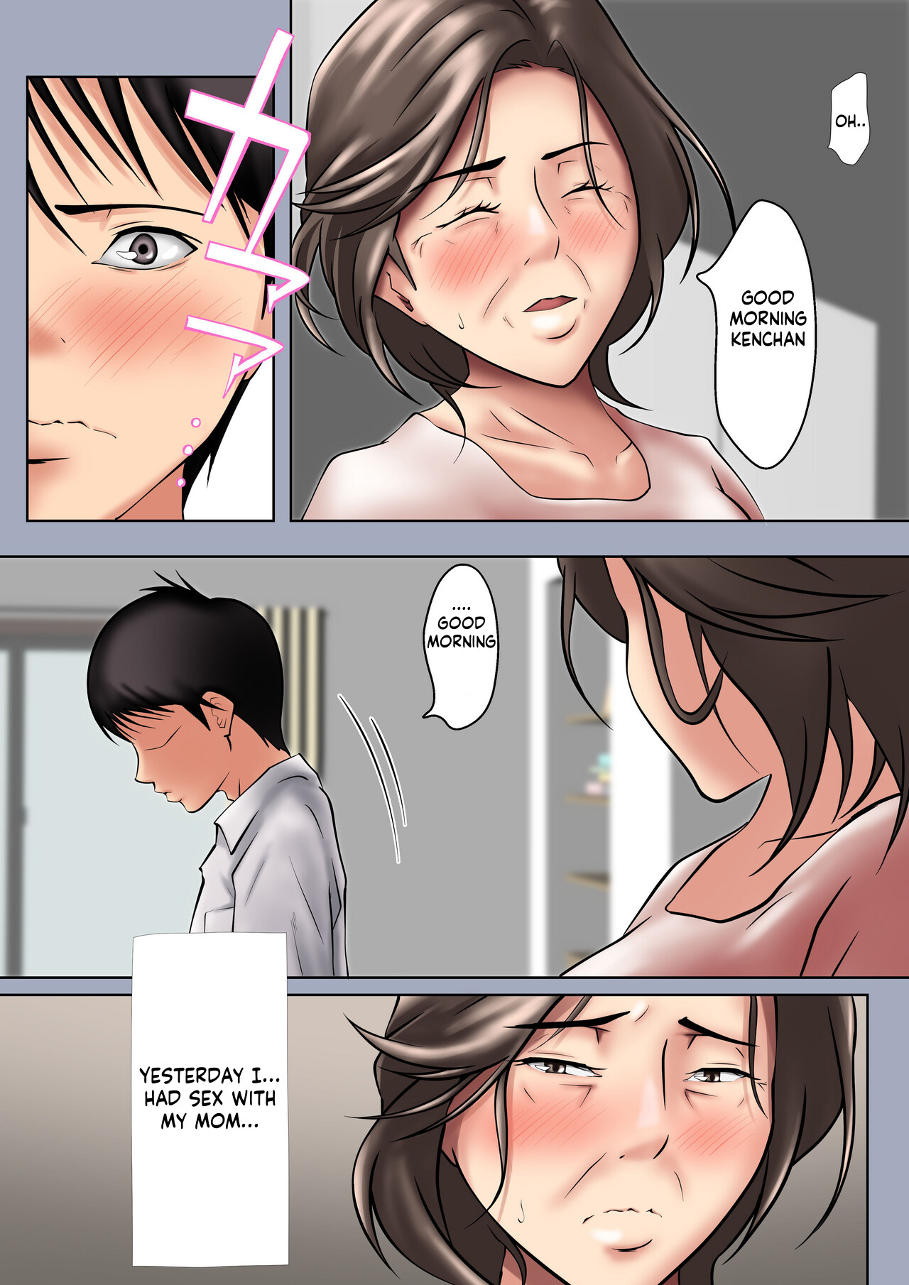 Entrusted to satisify Mom's sexual desires page 5