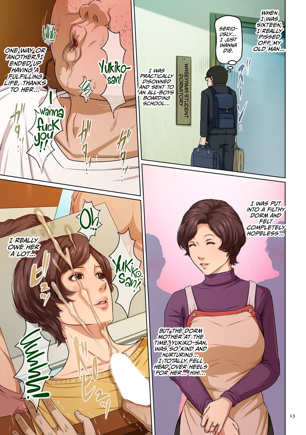 Entwining Gaze 3 page 13