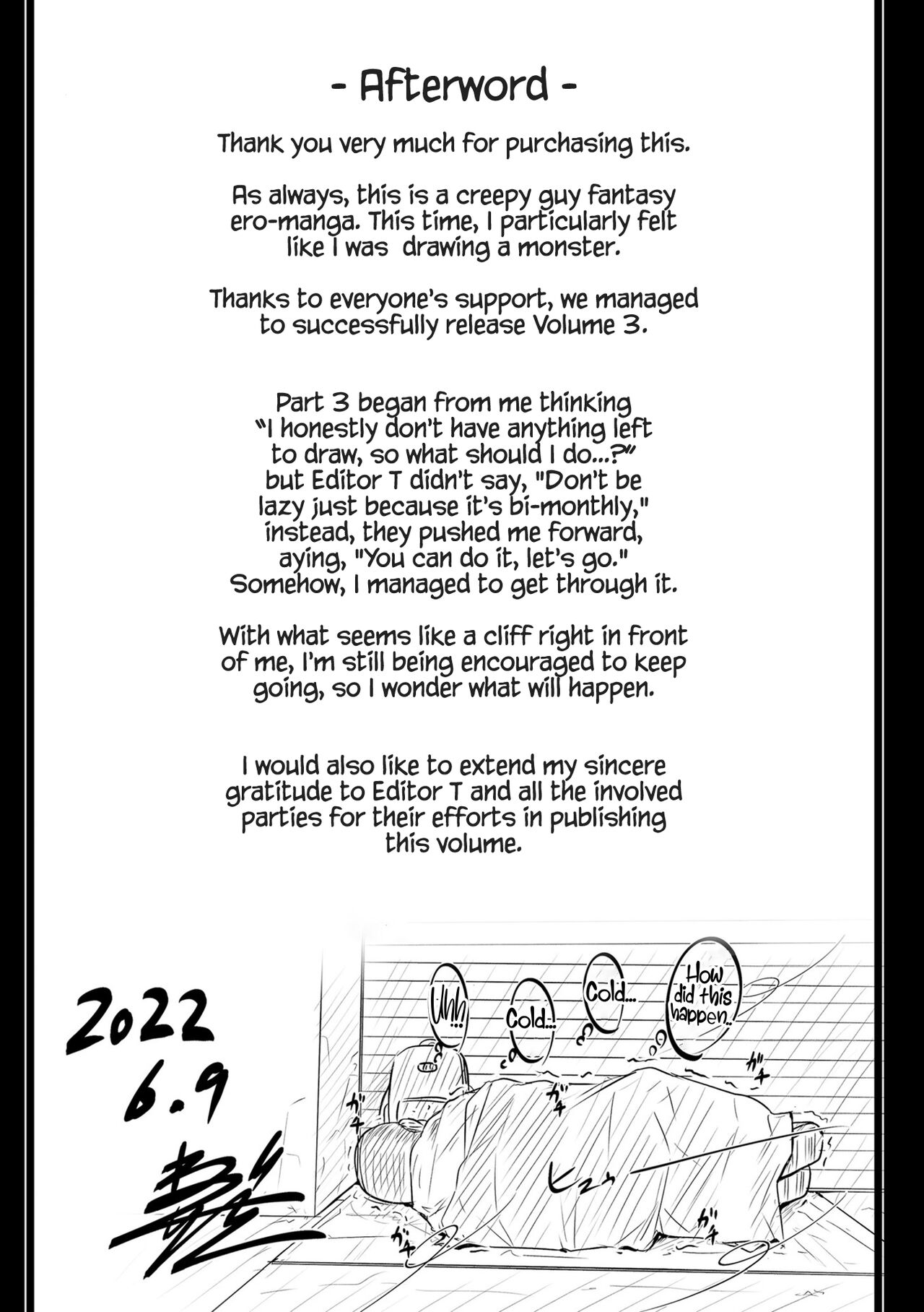 Entwining Gaze 3 page 201