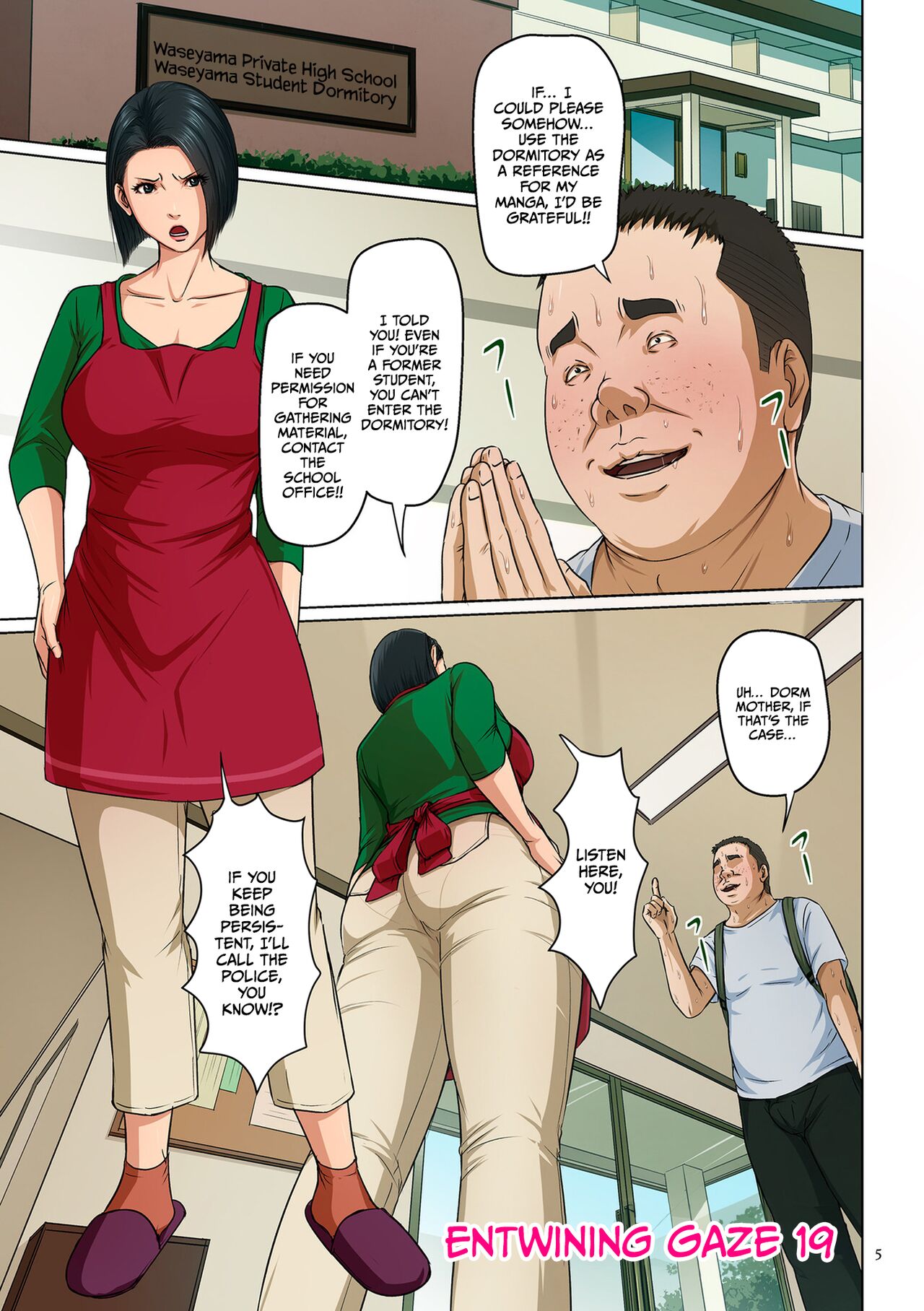 Entwining Gaze 3 page 5