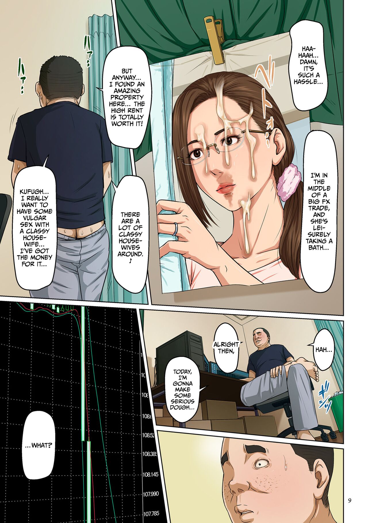 Entwining Gaze 3 page 9