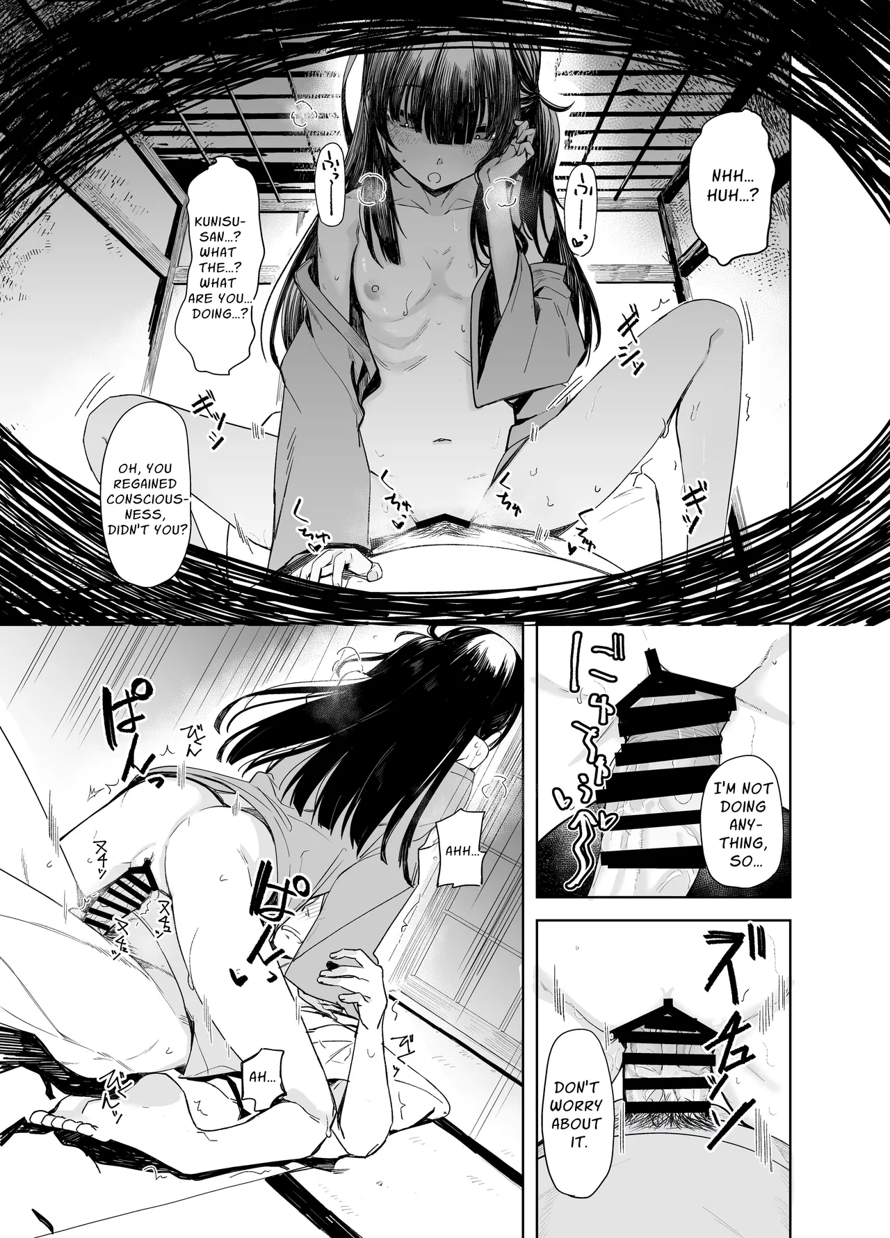 Enveloped By A Ghost page 13