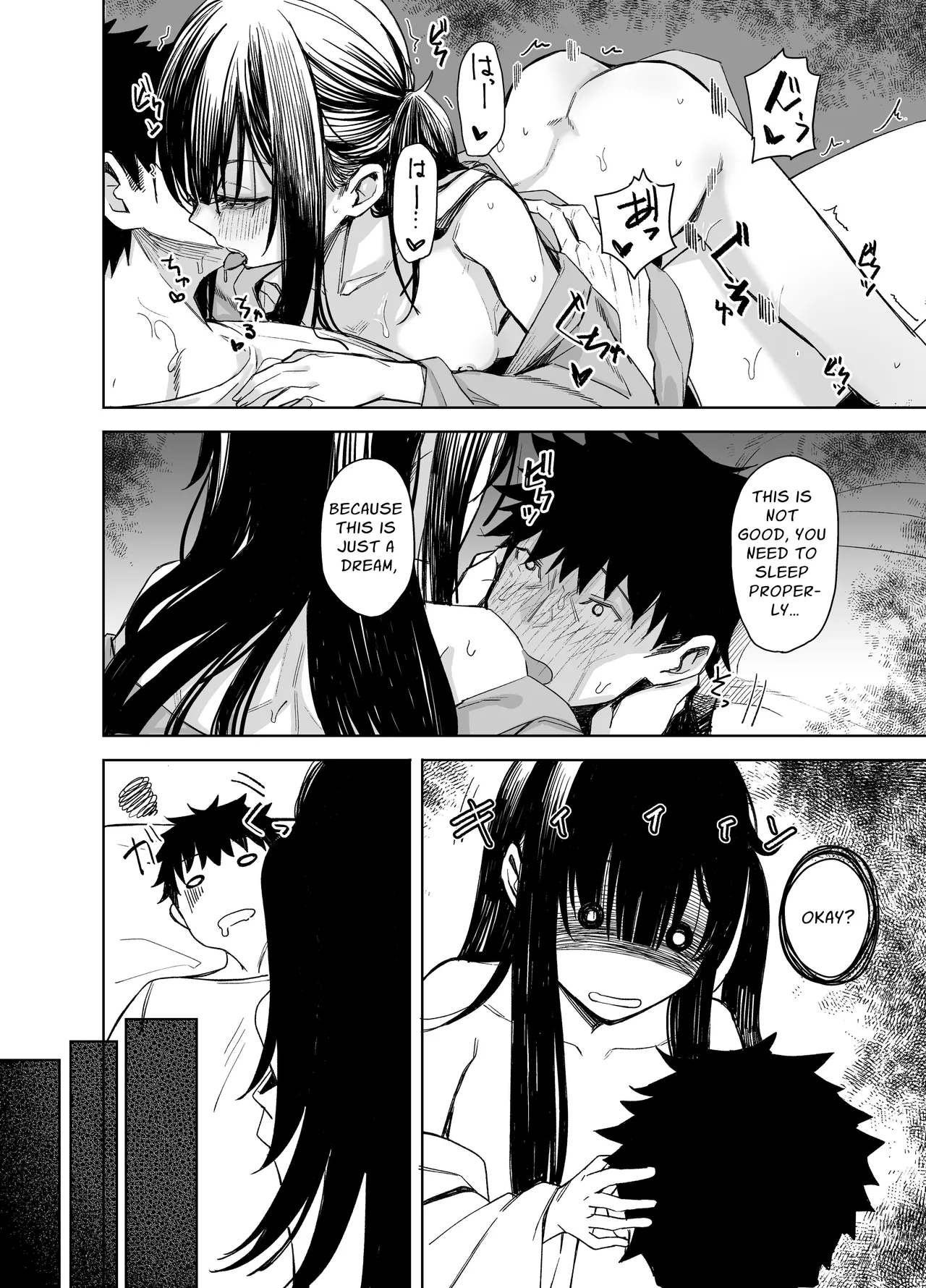 Enveloped By A Ghost page 14