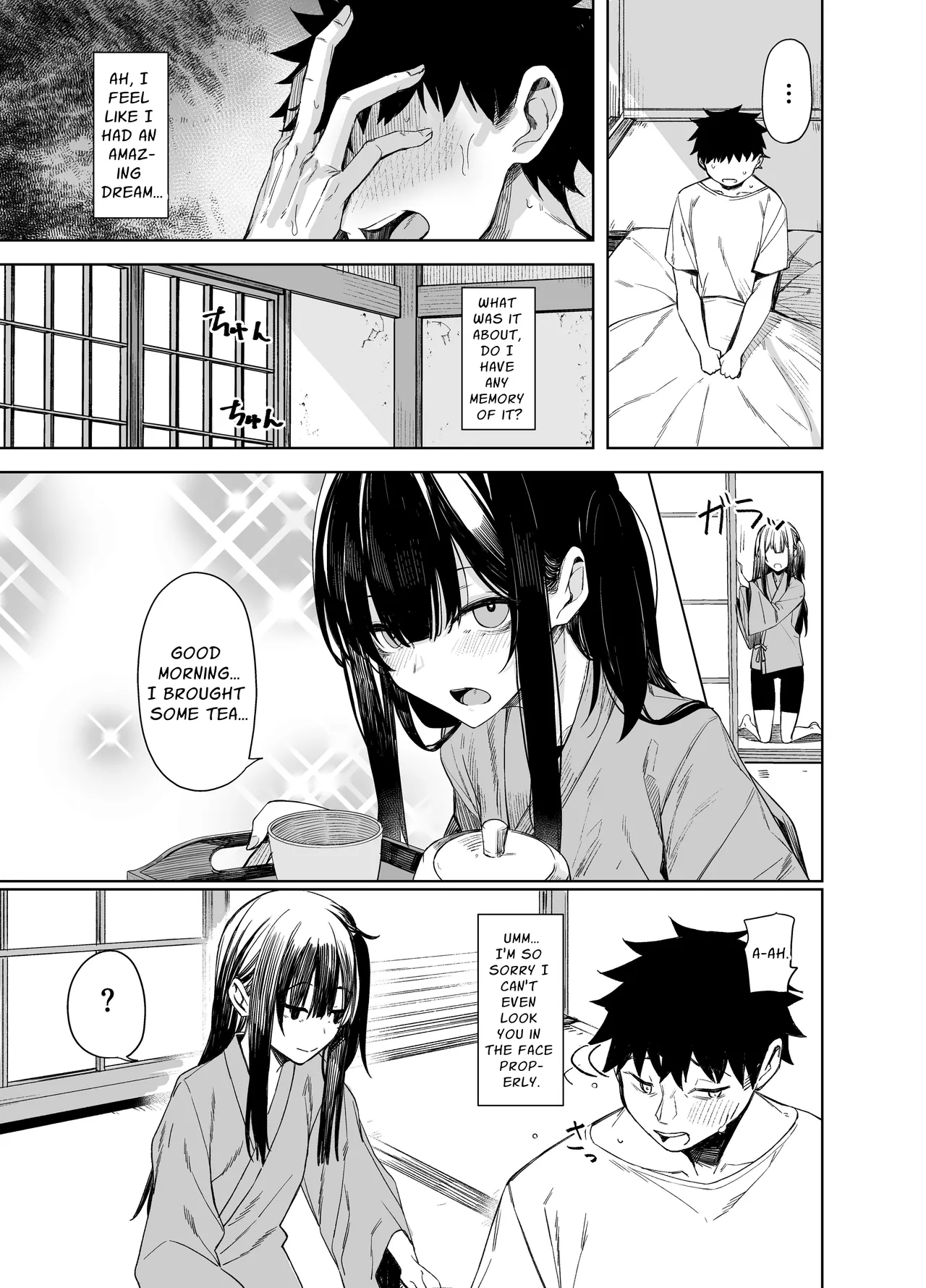 Enveloped By A Ghost page 15