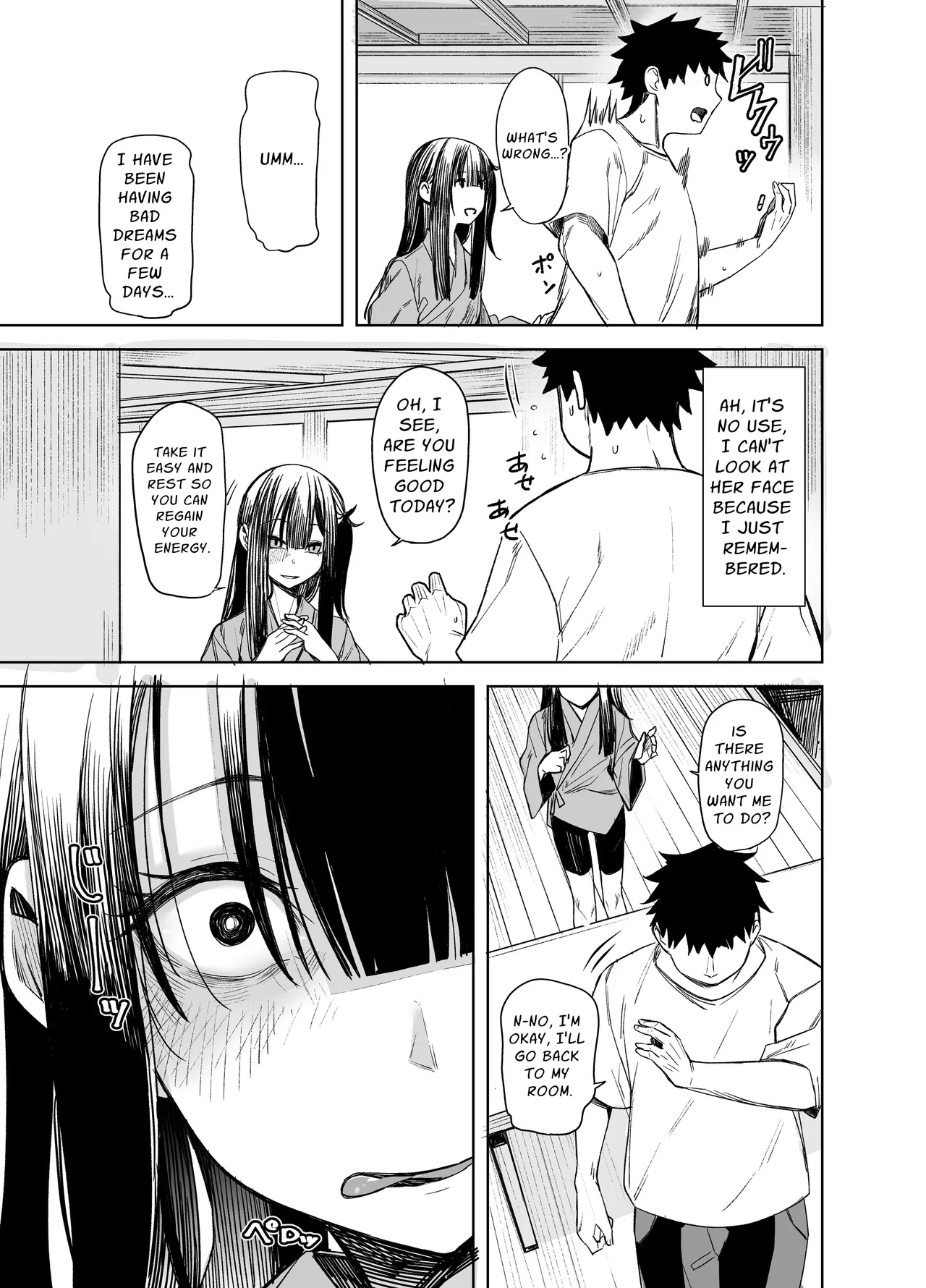 Enveloped By A Ghost page 21