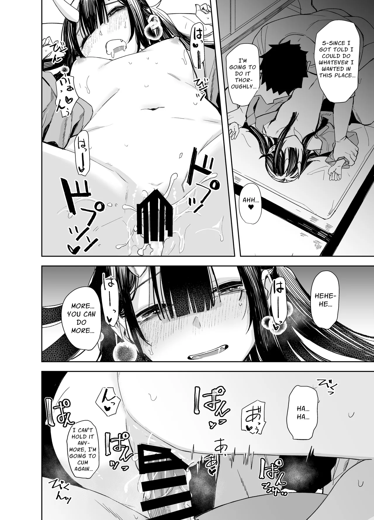 Enveloped By A Ghost page 30