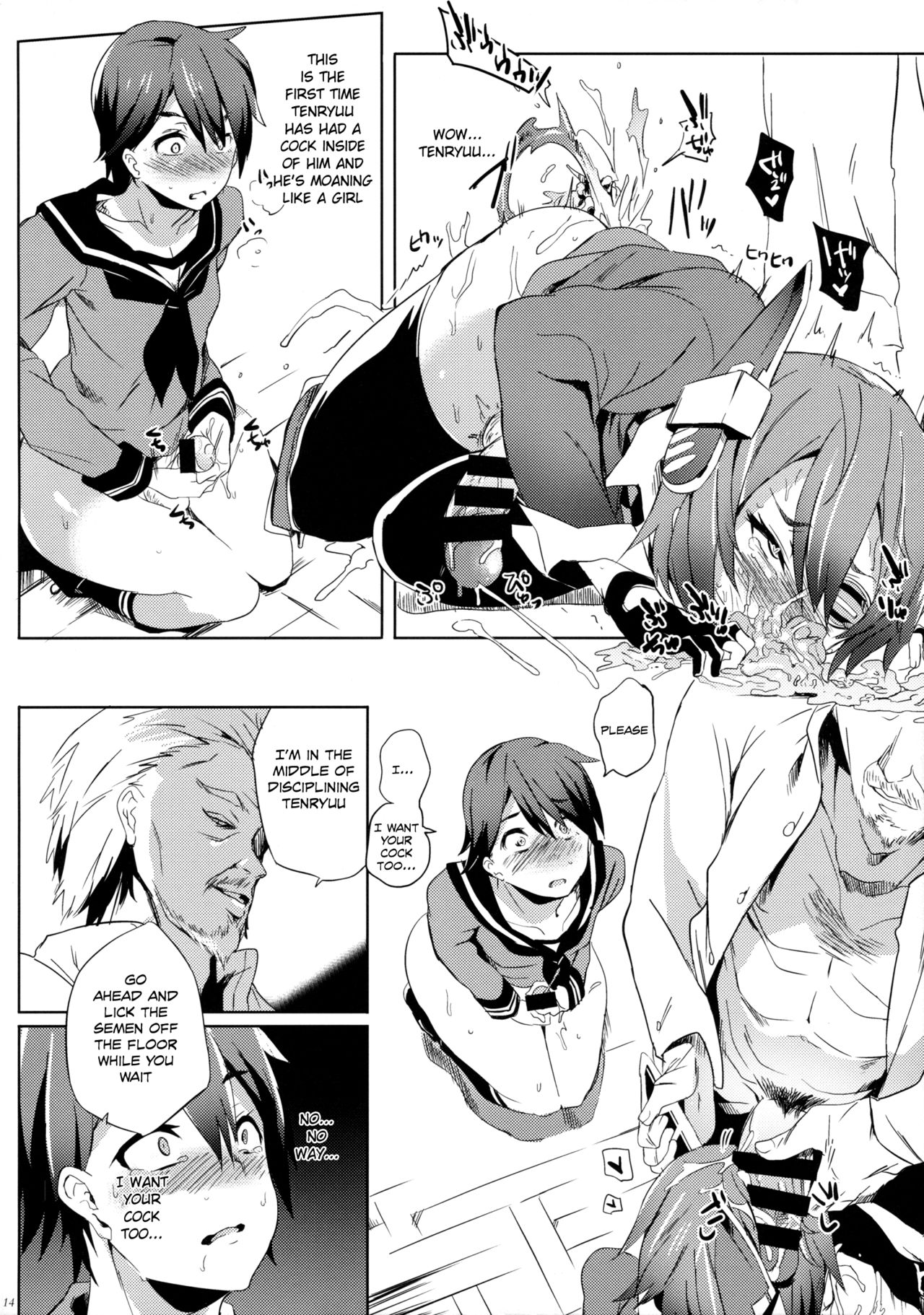 Erectrical Parade page 13
