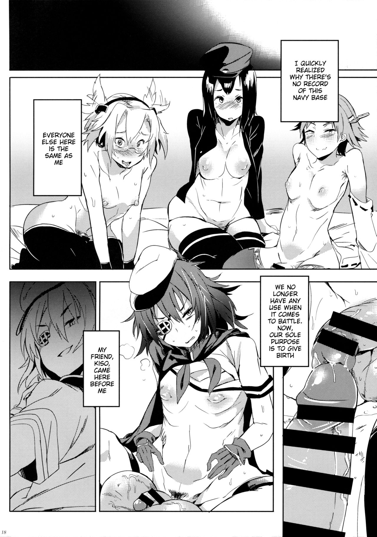 Erectrical Parade page 17