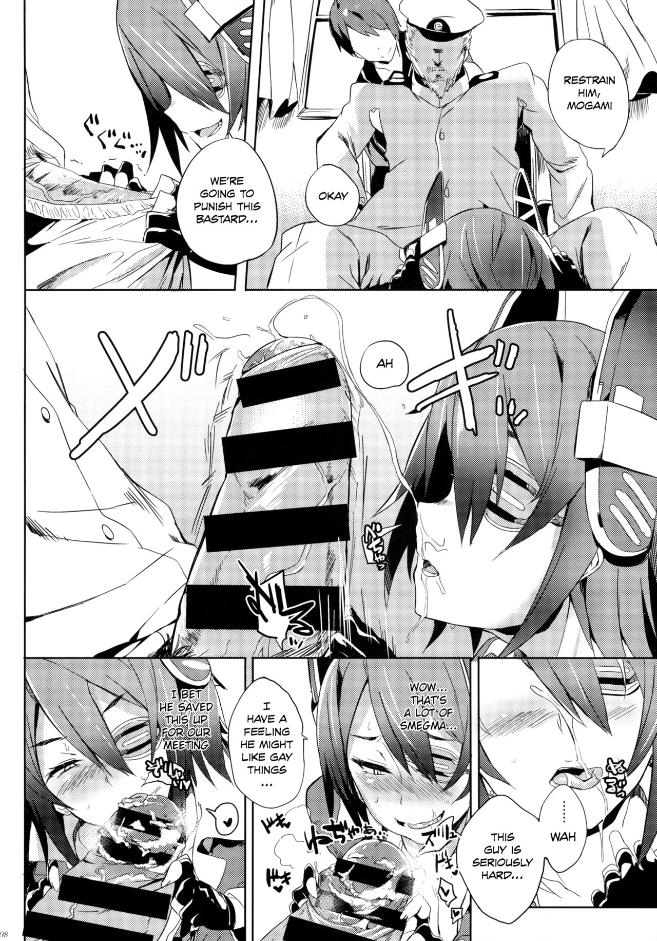 Erectrical Parade page 7