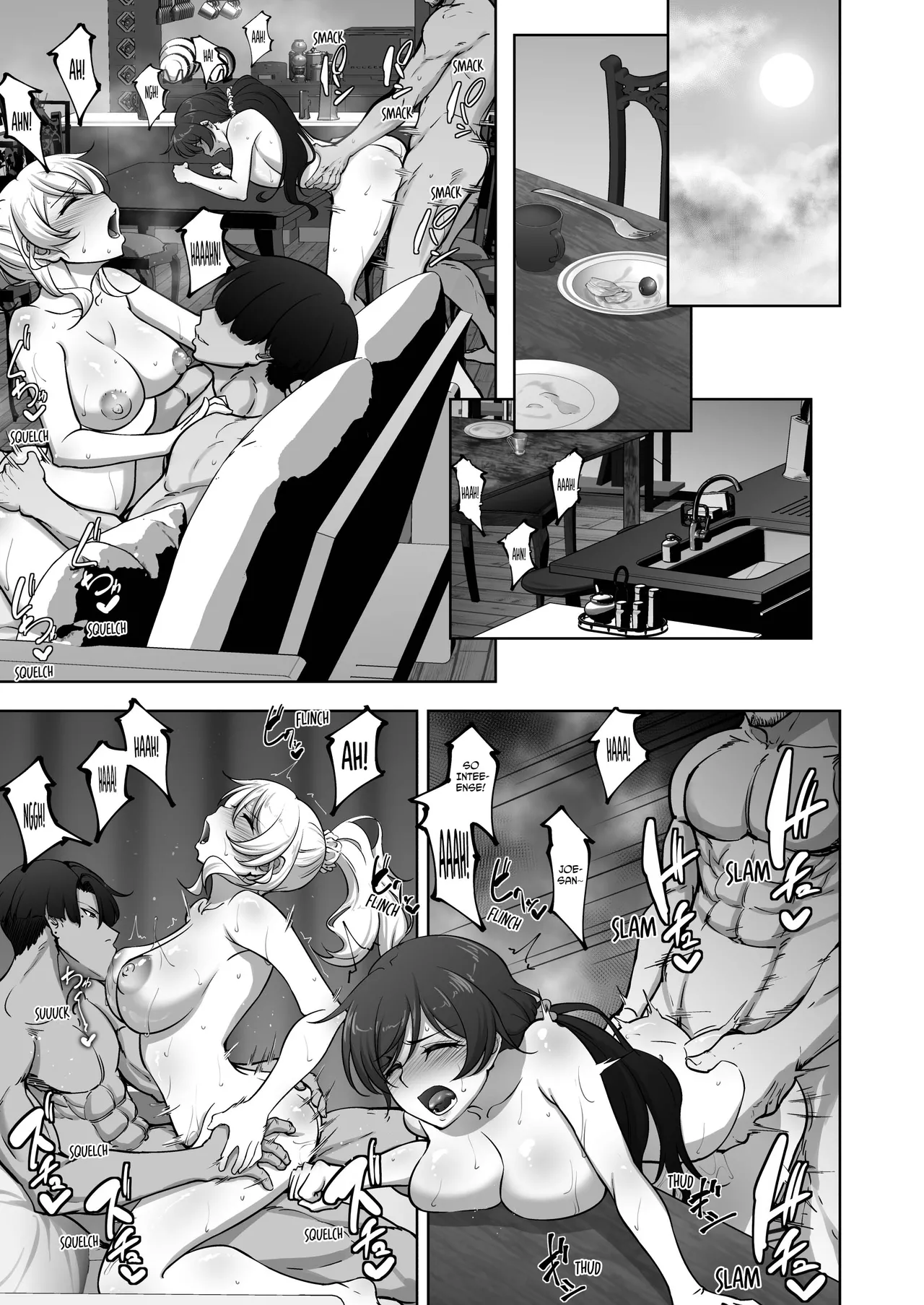 Eri to Nozomi no Joujiroku - THE SEX RECORDS OF ERI AND NOZOMI 2 page 20