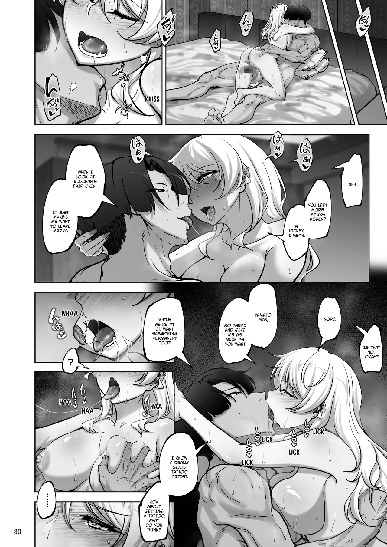 Eri to Nozomi no Joujiroku - THE SEX RECORDS OF ERI AND NOZOMI 3 page 29