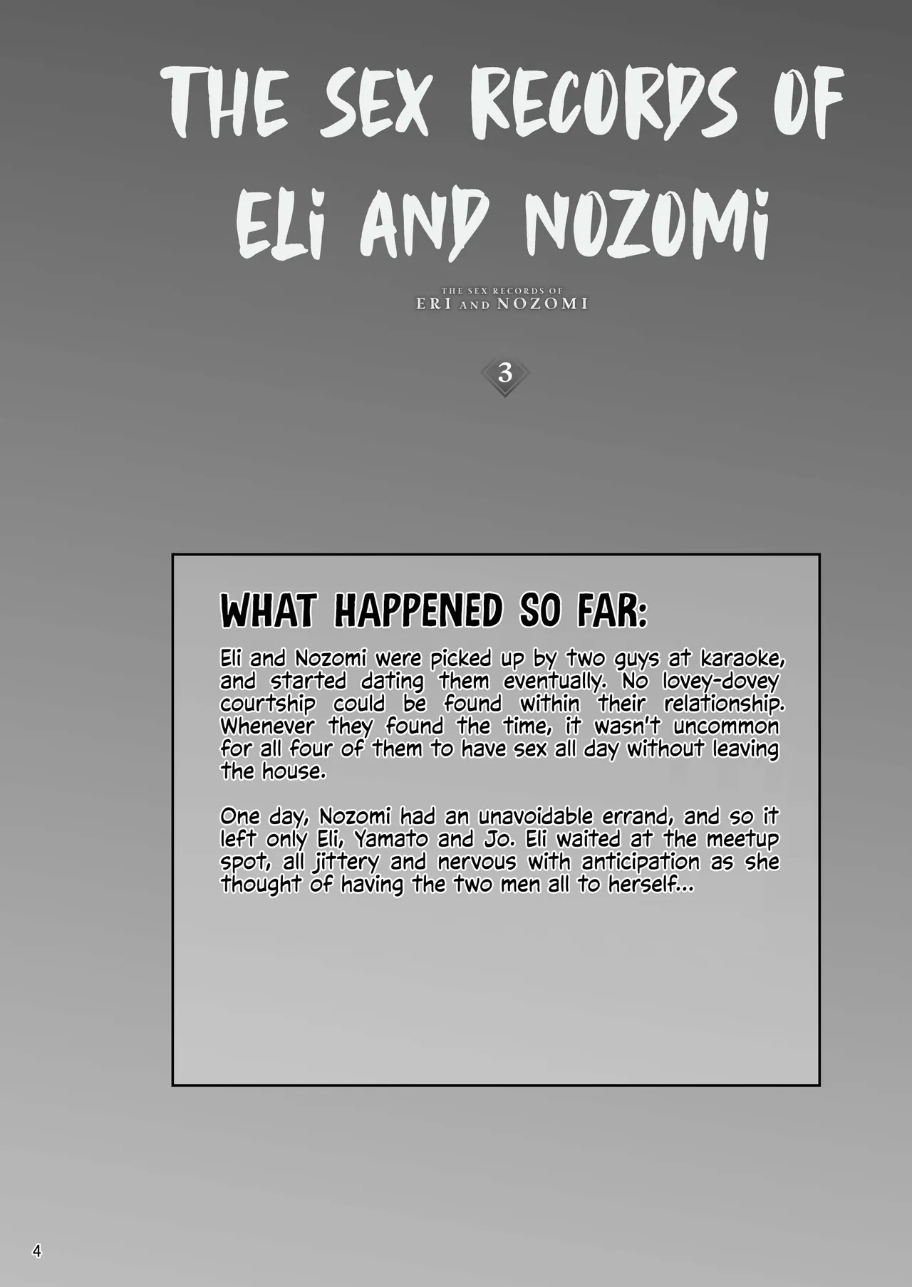 Eri to Nozomi no Joujiroku - THE SEX RECORDS OF ERI AND NOZOMI 3 page 3
