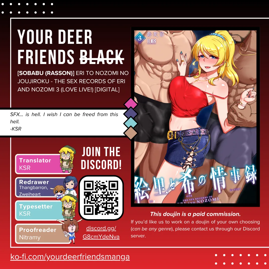 Eri to Nozomi no Joujiroku - THE SEX RECORDS OF ERI AND NOZOMI 3 page 33