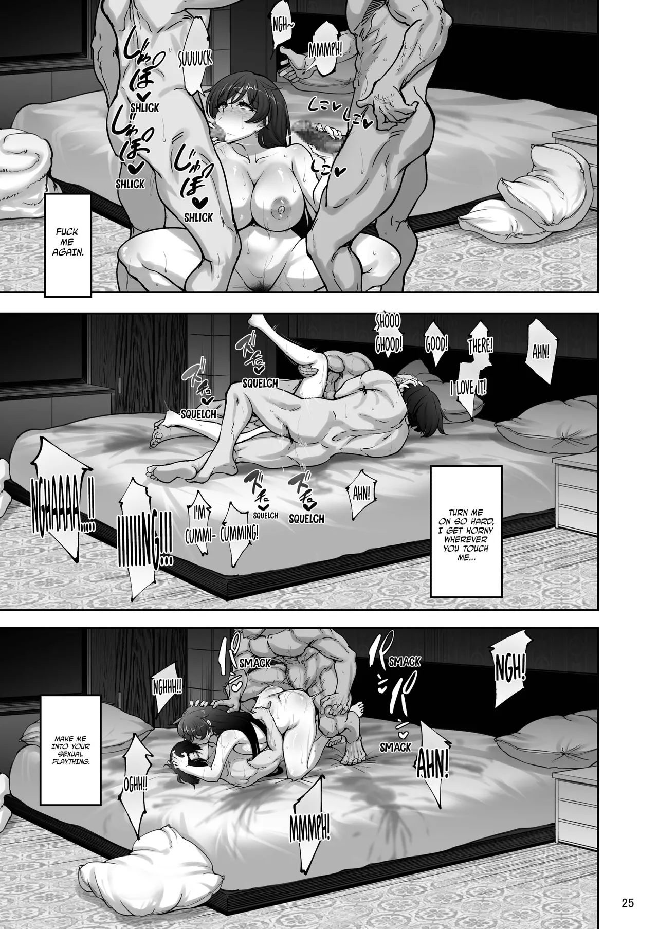 Eri to Nozomi no Joujiroku - THE SEX RECORDS OF ERI AND NOZOMI 4 page 24