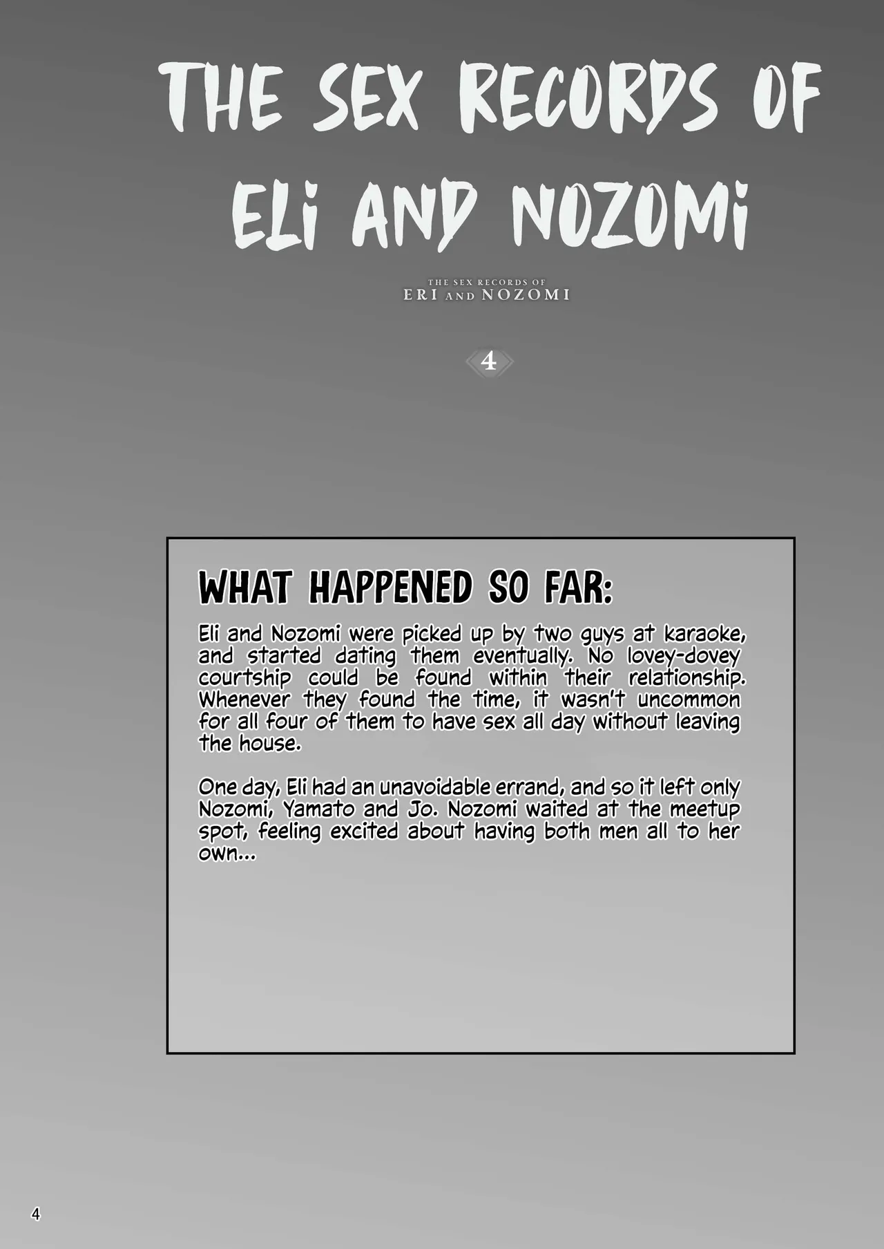 Eri to Nozomi no Joujiroku - THE SEX RECORDS OF ERI AND NOZOMI 4 page 3