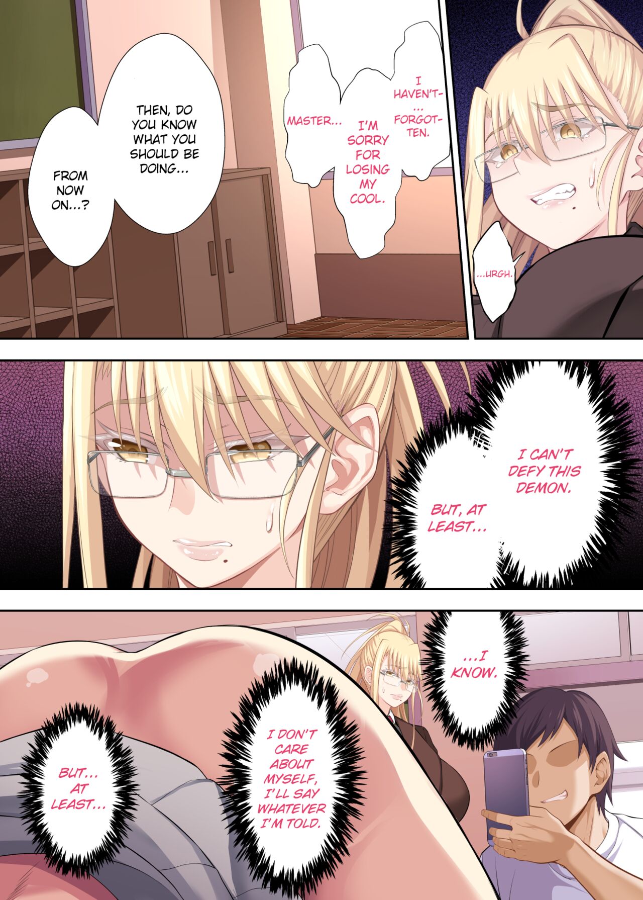 Erika to Mariya Chinpo Cleaner Oyako no Koufuku na Shin Seikatsu page 10