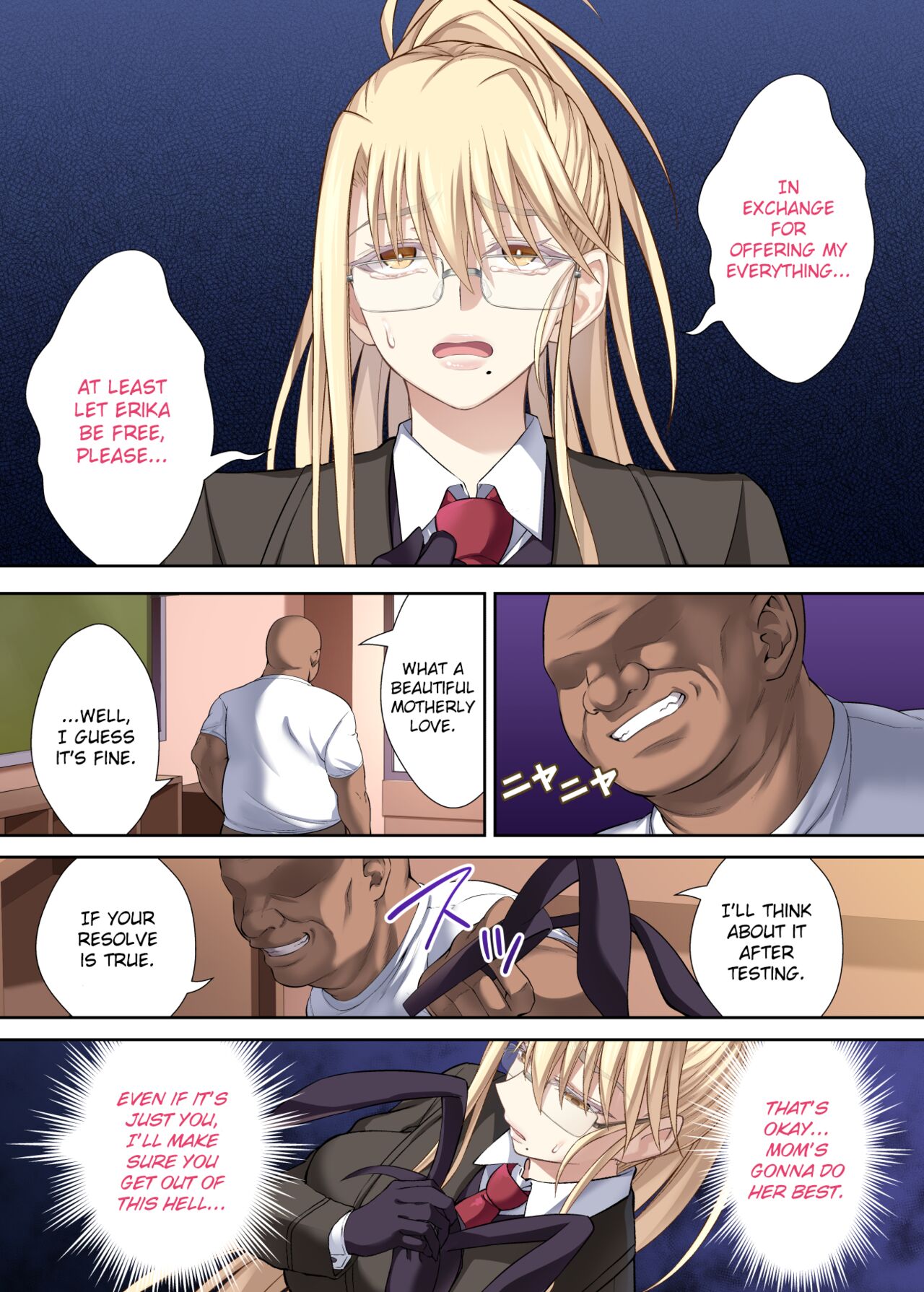 Erika to Mariya Chinpo Cleaner Oyako no Koufuku na Shin Seikatsu page 11
