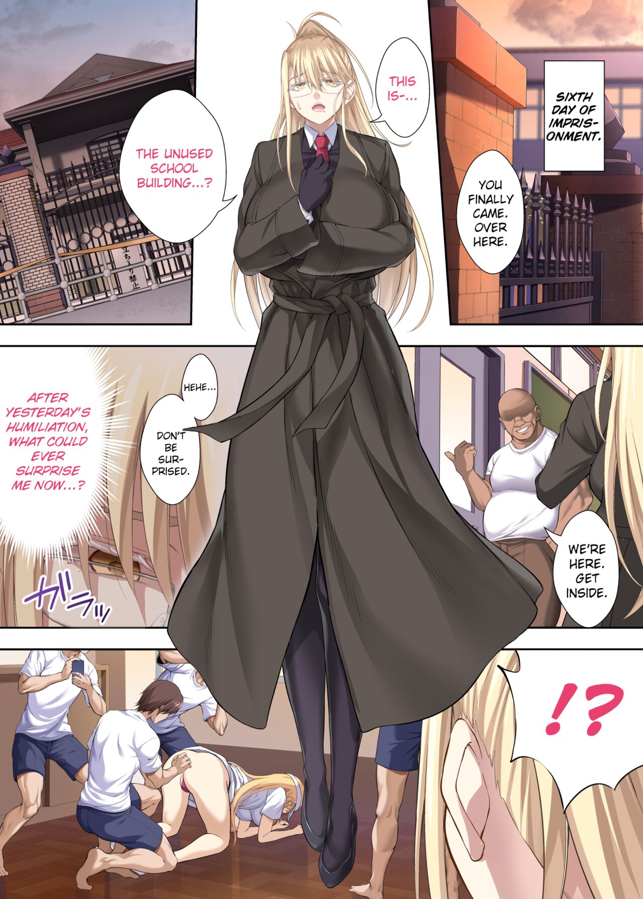 Erika to Mariya Chinpo Cleaner Oyako no Koufuku na Shin Seikatsu page 3