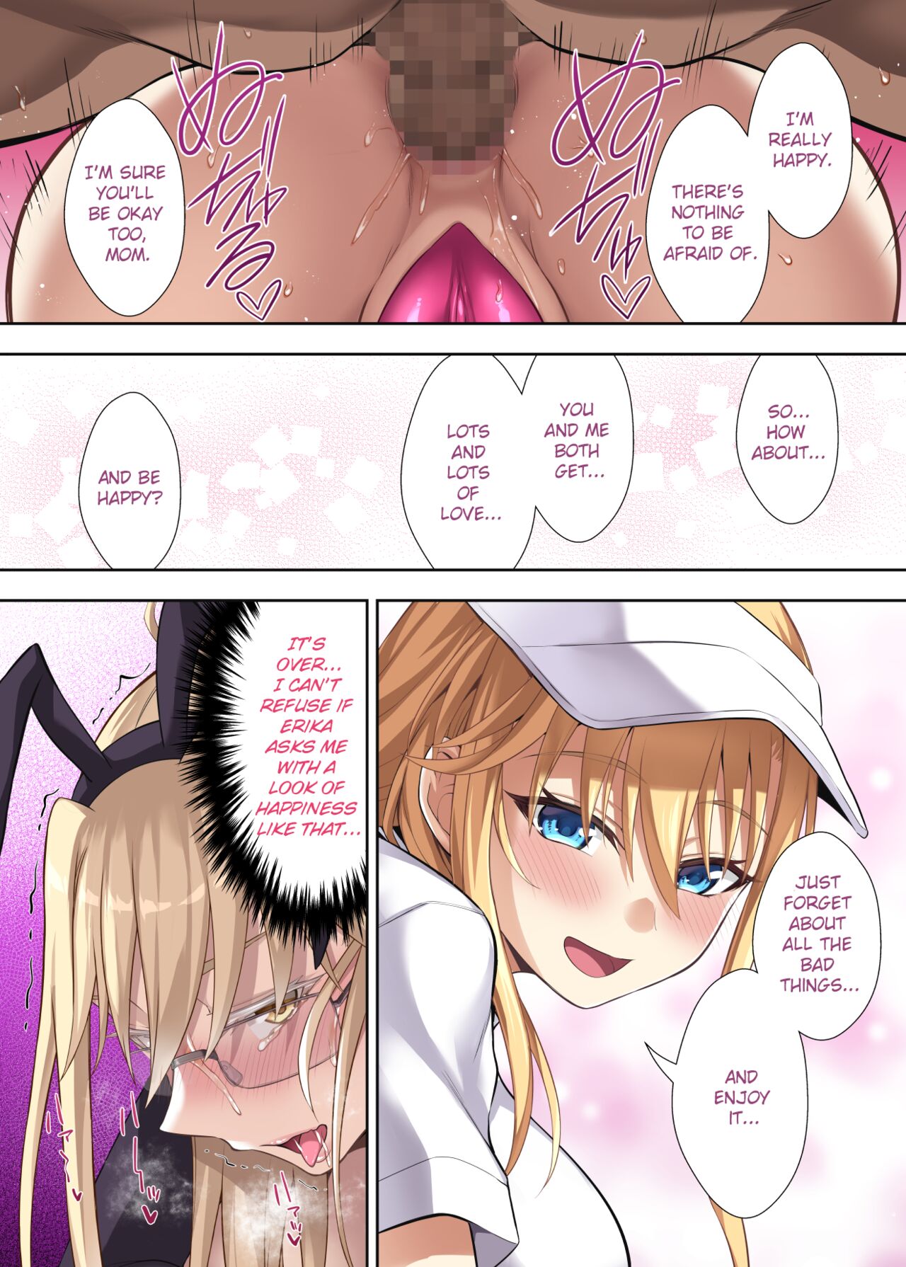 Erika to Mariya Chinpo Cleaner Oyako no Koufuku na Shin Seikatsu page 39