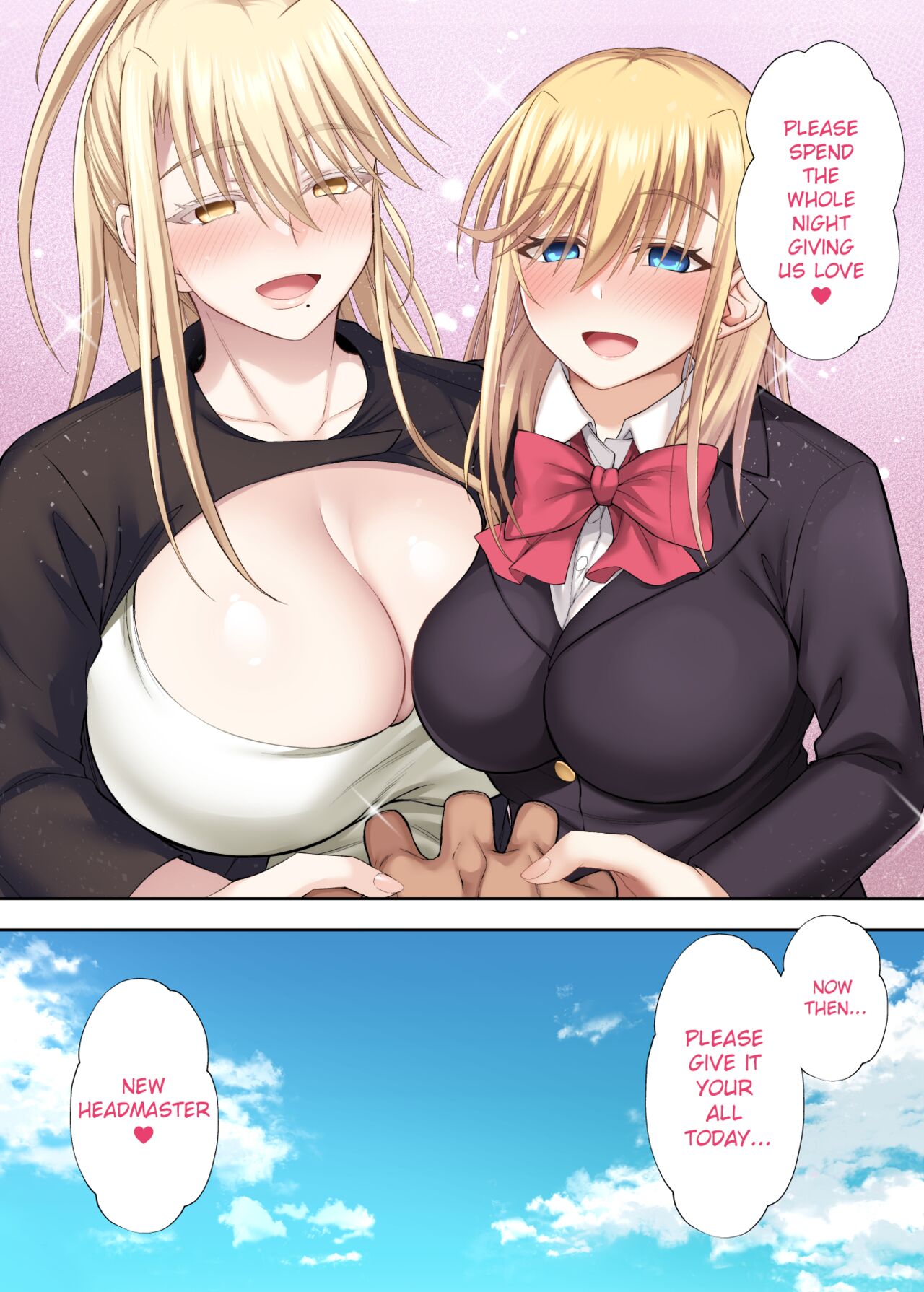 Erika to Mariya Chinpo Cleaner Oyako no Koufuku na Shin Seikatsu page 56