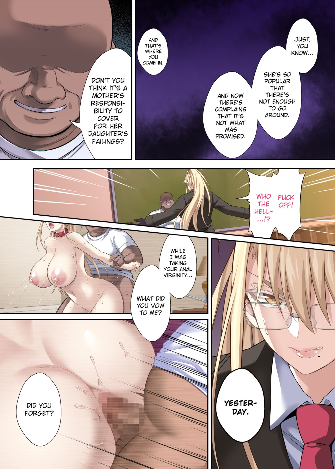 Erika to Mariya Chinpo Cleaner Oyako no Koufuku na Shin Seikatsu page 8