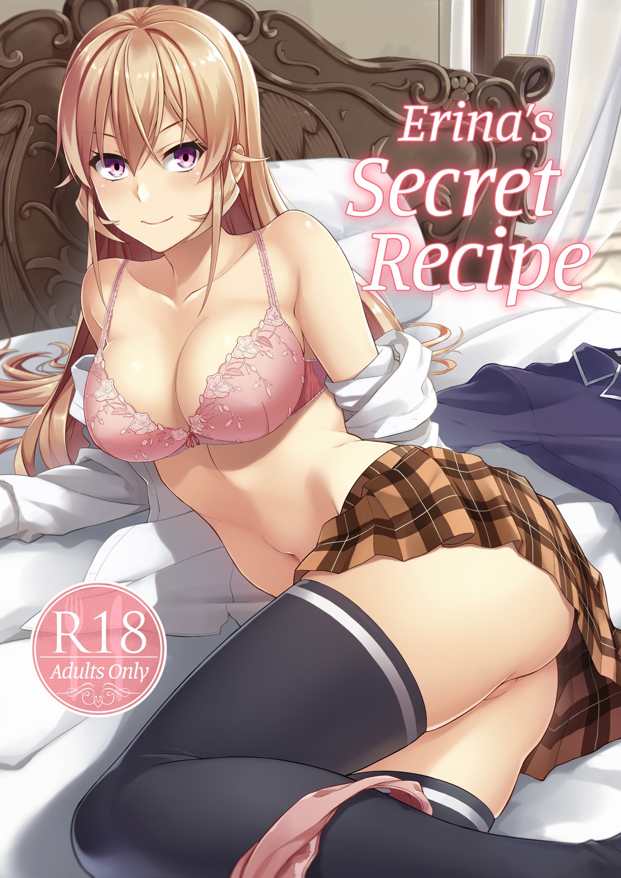 Erina's Secret Recipe page 1