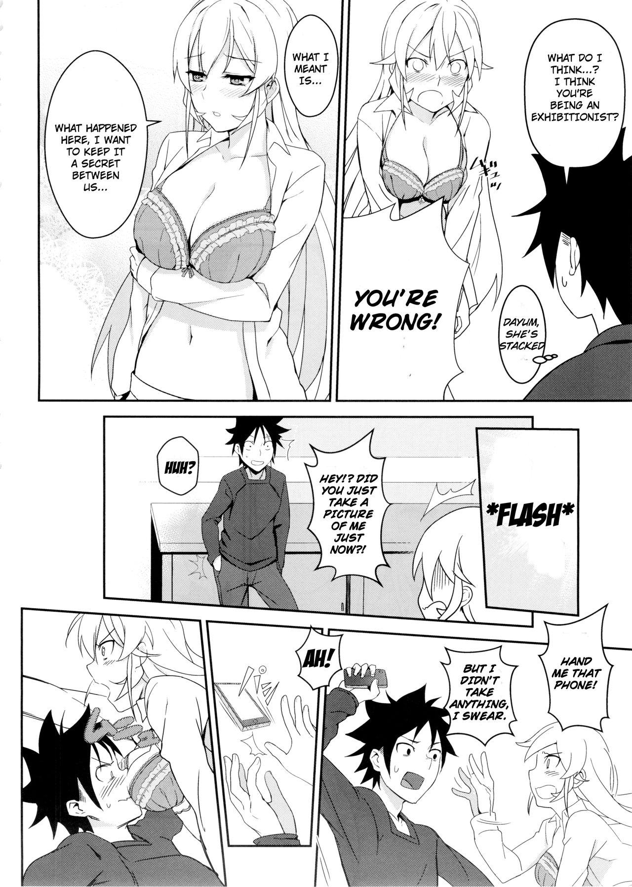 Erina-sama no Secret Recipe page 12