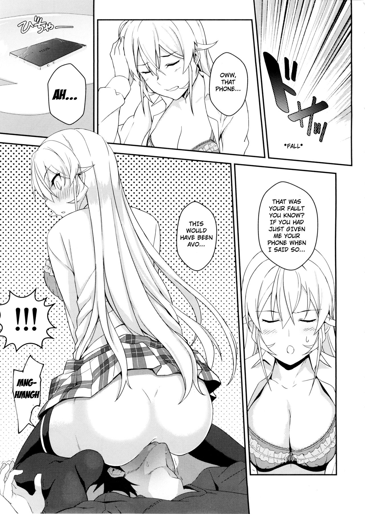 Erina-sama no Secret Recipe page 13
