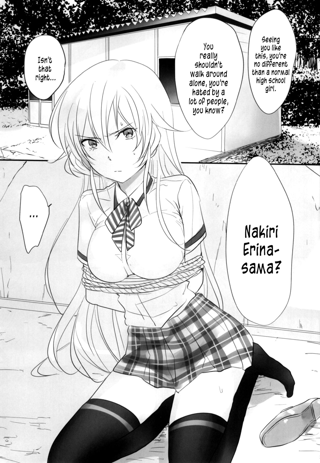 Erina-sama Tsukamaeta page 2